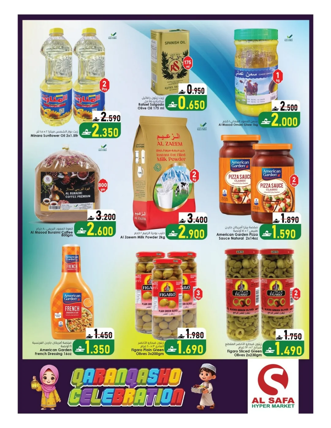 Ofertas de Al Safa  Mabella  de 3 a 5 marzo Qaranqasho ofrece - Al Safa - Oman - 3 marzo 2026 – 5 marzo 2026 - Página 5