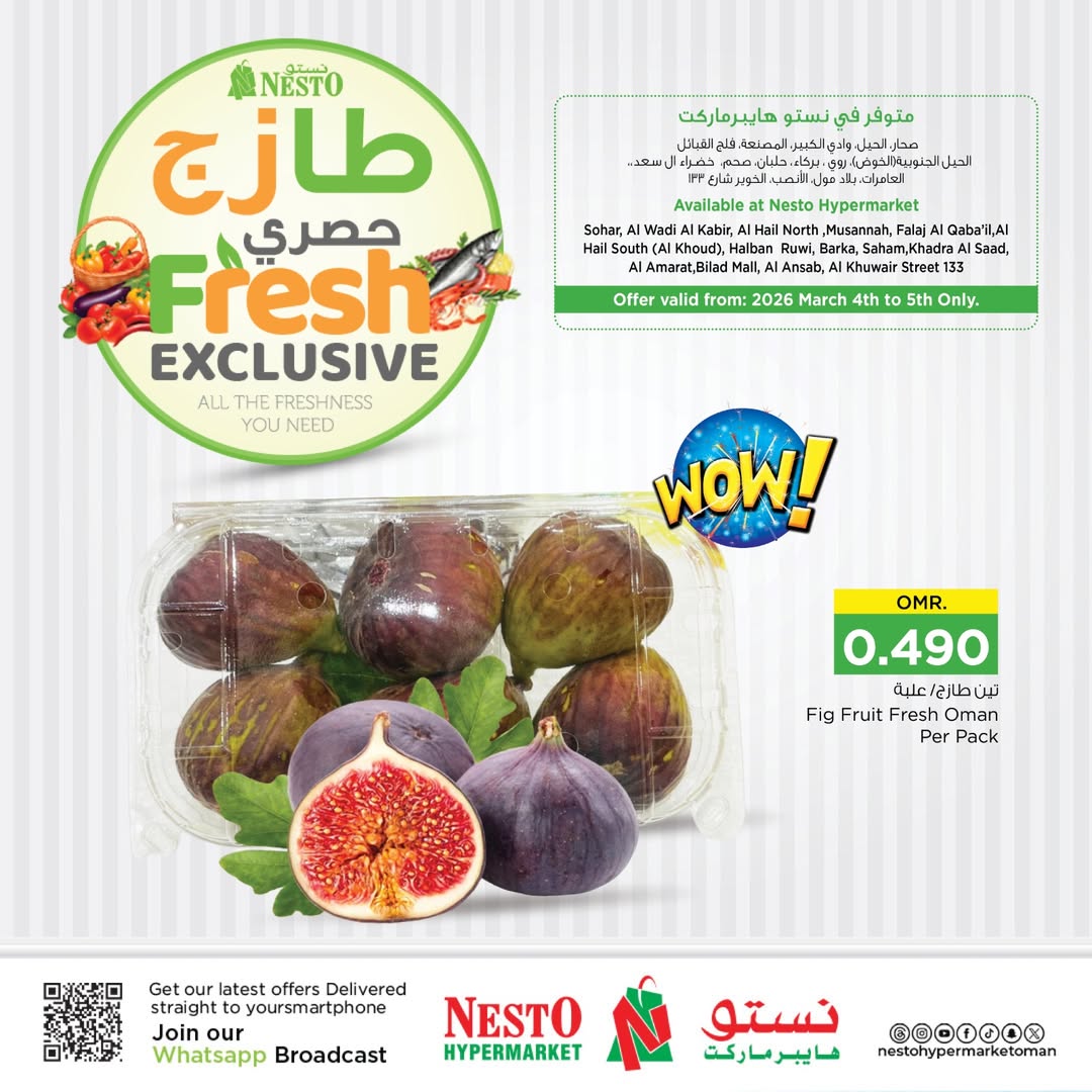 Nesto Oman Offers from 4 to 5 March 2026 Fresh Exclusive Offers - Page 1