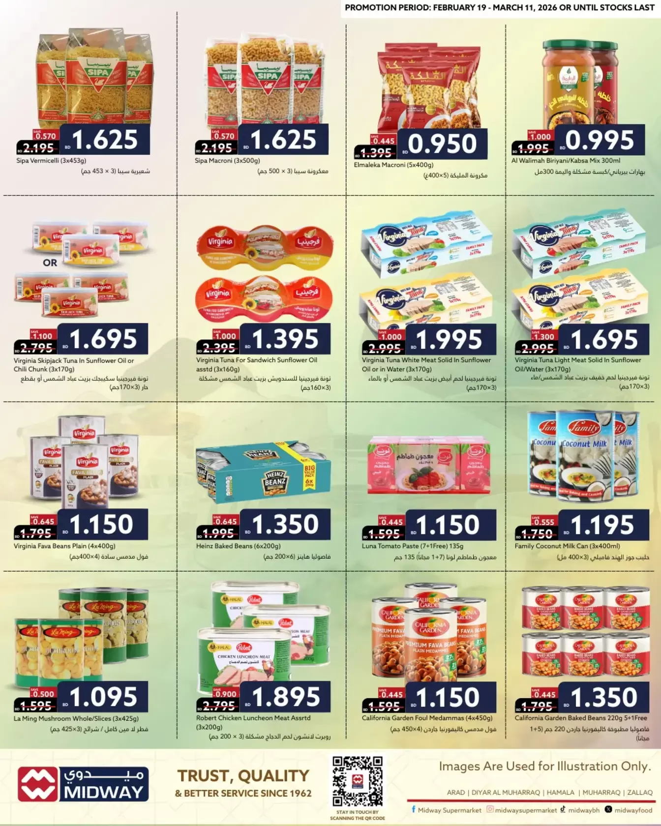 Ofertas de supermercado Midway Bahréin de 4 a 11 marzo 2026 Ofertas de Ramadán - supermercado Midway - Bahréin - 4 marzo 2026 – 11 marzo 2026 - Página 5