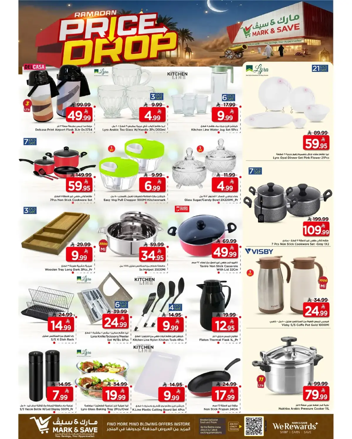 Ofertas de Mark & Save  Khurais  de 4 a 10 marzo Ofertas de reducción de precios - Pagina 16