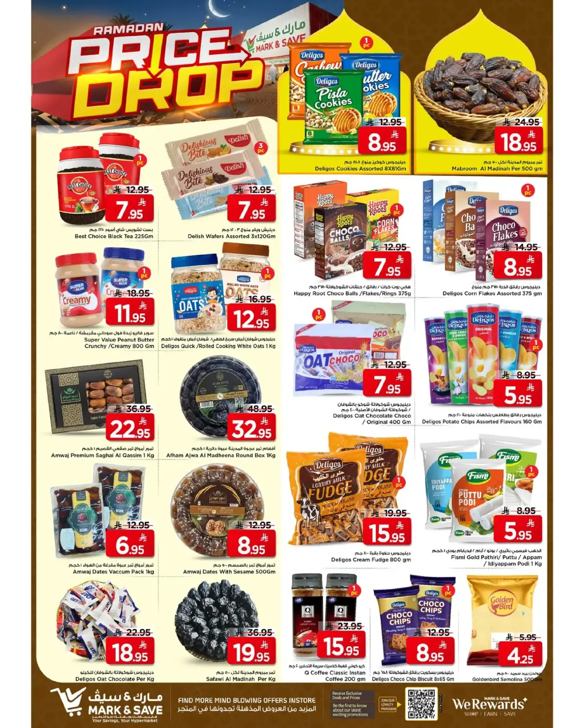 Ofertas de Mark & Save  Khurais  de 4 a 10 marzo Ofertas de reducción de precios - Pagina 3