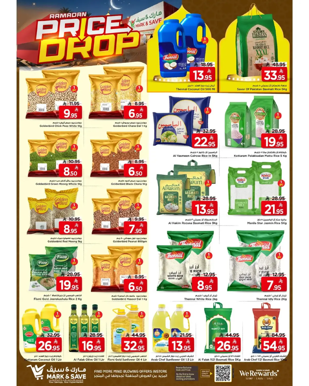 Ofertas de Mark & Save  Khurais  de 4 a 10 marzo Ofertas de reducción de precios - Pagina 4