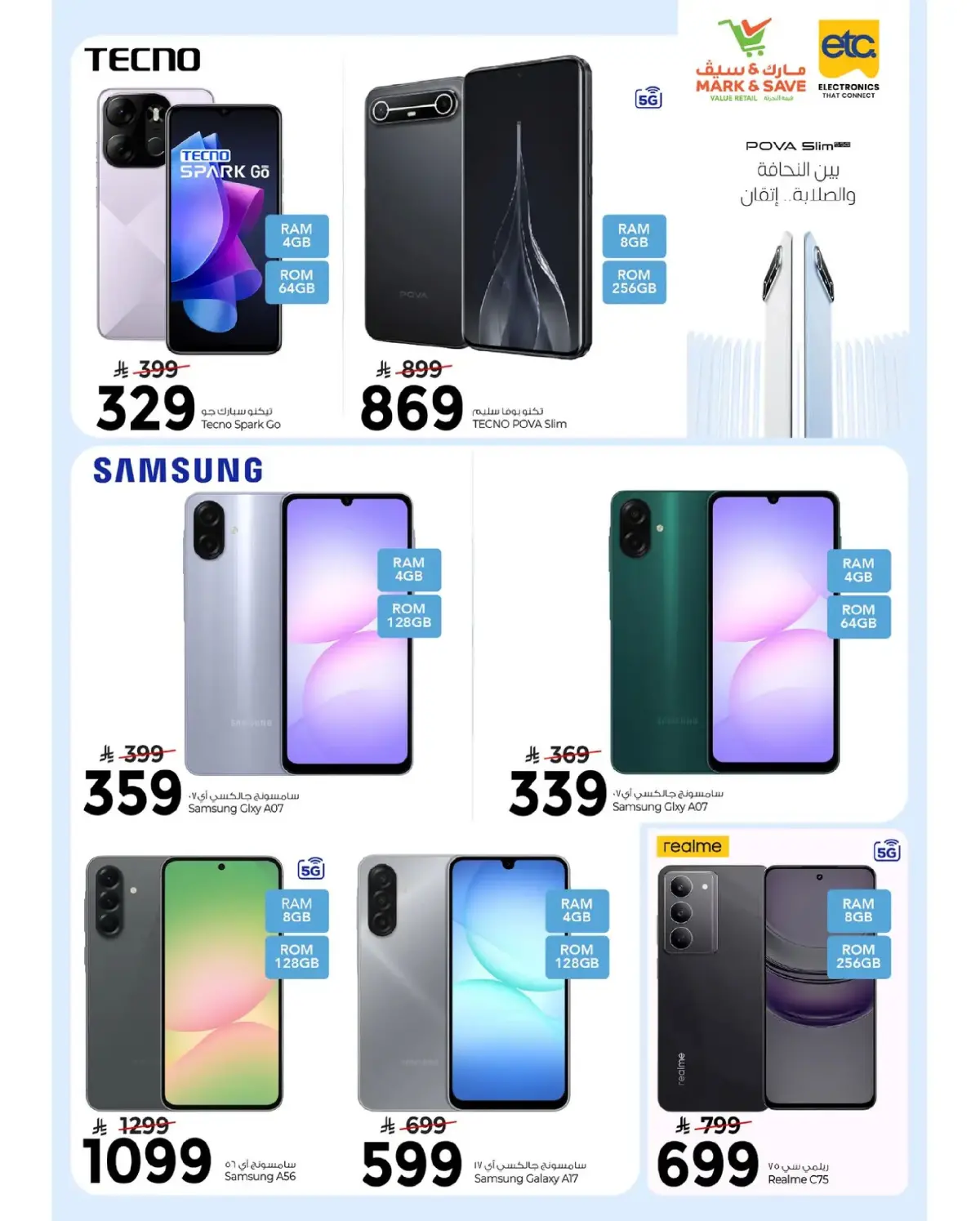 Ofertas de Mark & Save  Khurais  de 4 a 10 marzo Ofertas de reducción de precios - Pagina 10