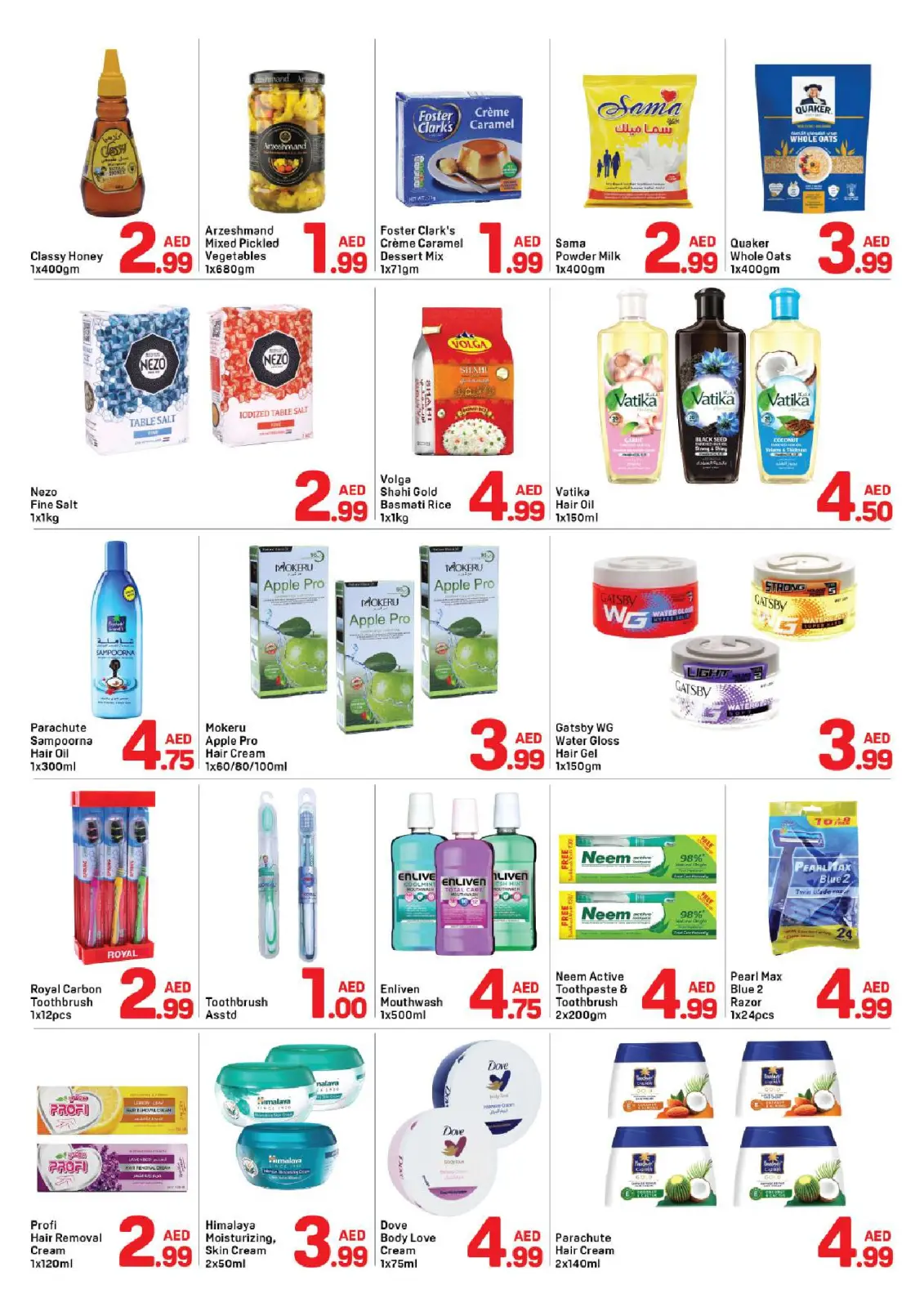 عروض دي تو دي  دبي  من 5 حتى 10 مارس 2026 عروض عيد مبارك - صفحة 3