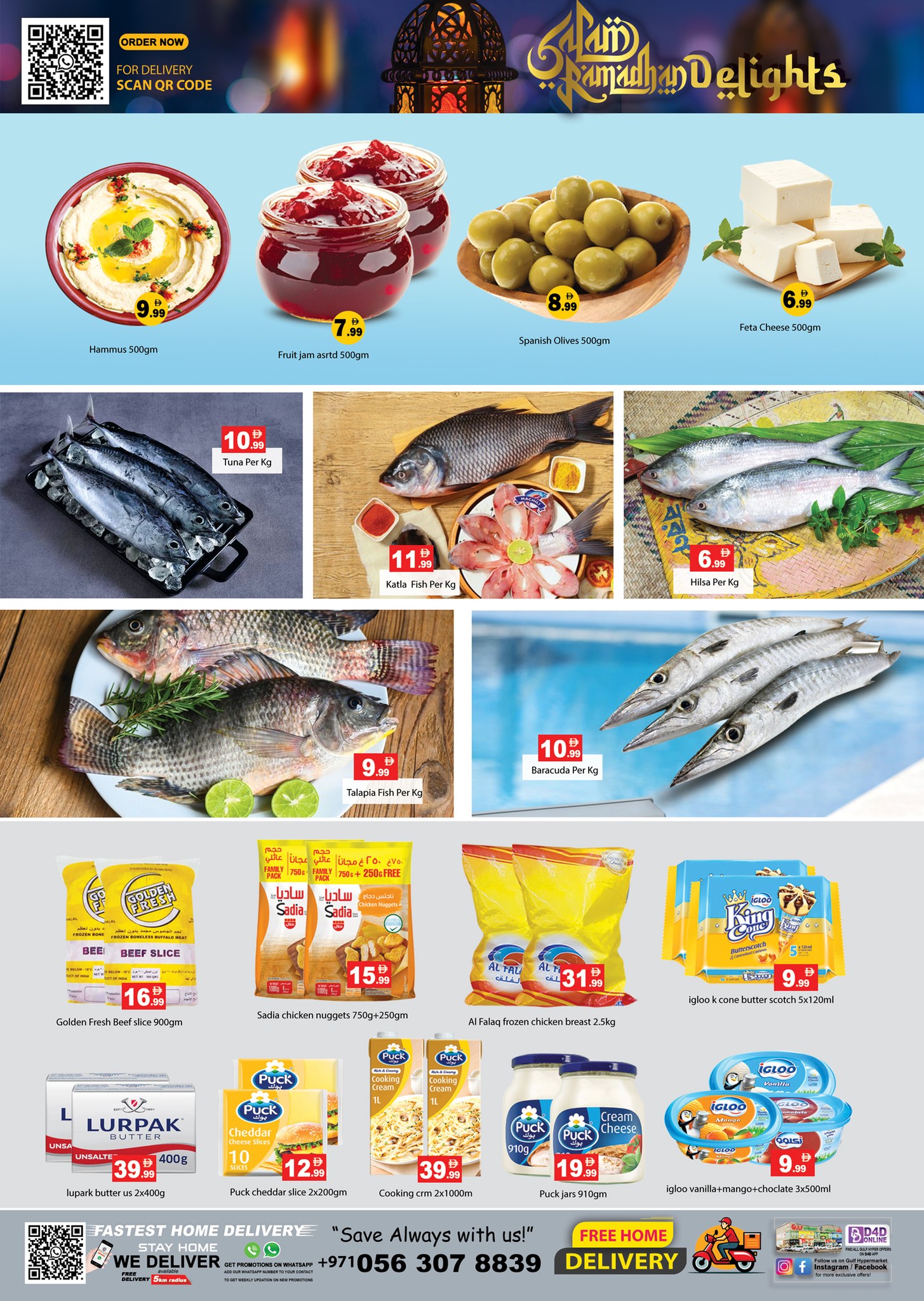 Ofertas de Hipermercado Gulf Emiratos Árabes Unidos de 5 a 8 marzo 2026 Ofertas de Ramadán - Hipermercado Gulf - Emiratos Árabes Unidos - 5 marzo 2026 – 8 marzo 2026 - Página 14
