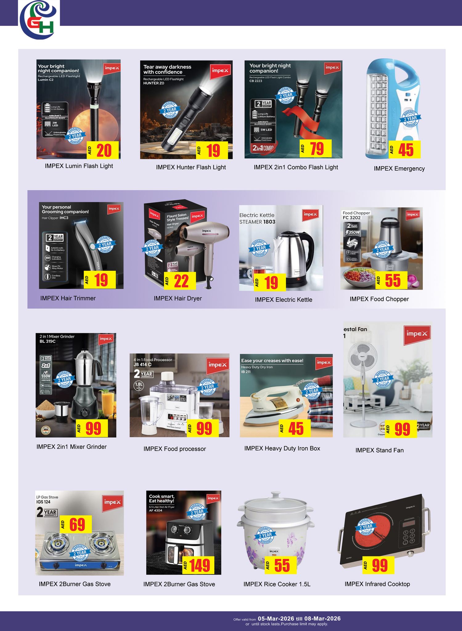 Ofertas de Hipermercado Gulf Emiratos Árabes Unidos de 5 a 8 marzo 2026 Ofertas de Ramadán - Hipermercado Gulf - Emiratos Árabes Unidos - 5 marzo 2026 – 8 marzo 2026 - Página 7