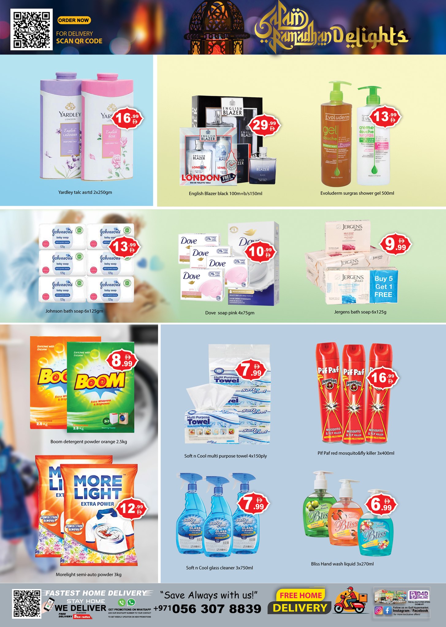 Ofertas de Hipermercado Gulf Emiratos Árabes Unidos de 5 a 8 marzo 2026 Ofertas de Ramadán - Hipermercado Gulf - Emiratos Árabes Unidos - 5 marzo 2026 – 8 marzo 2026 - Página 9