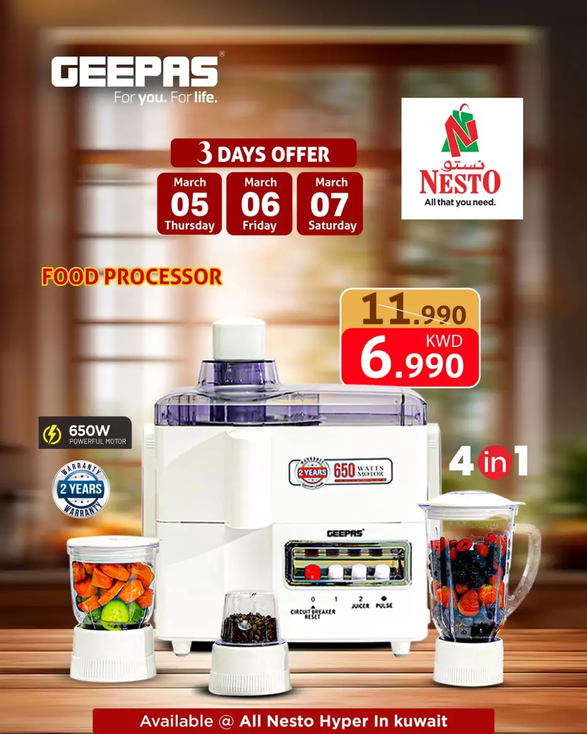 عروض نستو الكويت من 4 حتى 6 مارس 2026 عروض بهجة رمضان - صفحة 5