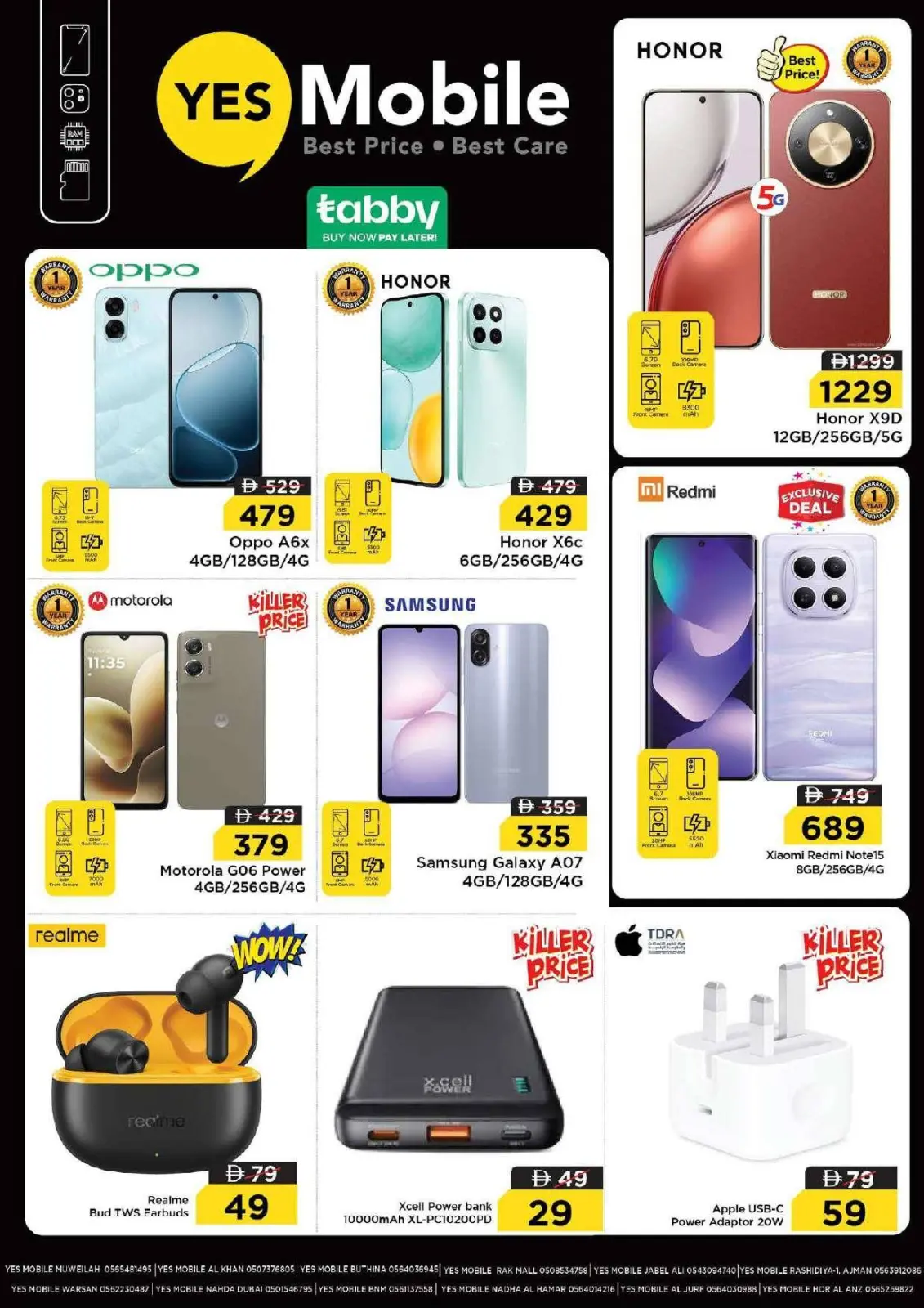 عروض نستو  ند الحمر  من 5 حتى 8 مارس 2026 عروض رمضان ديلايتس - صفحة 13