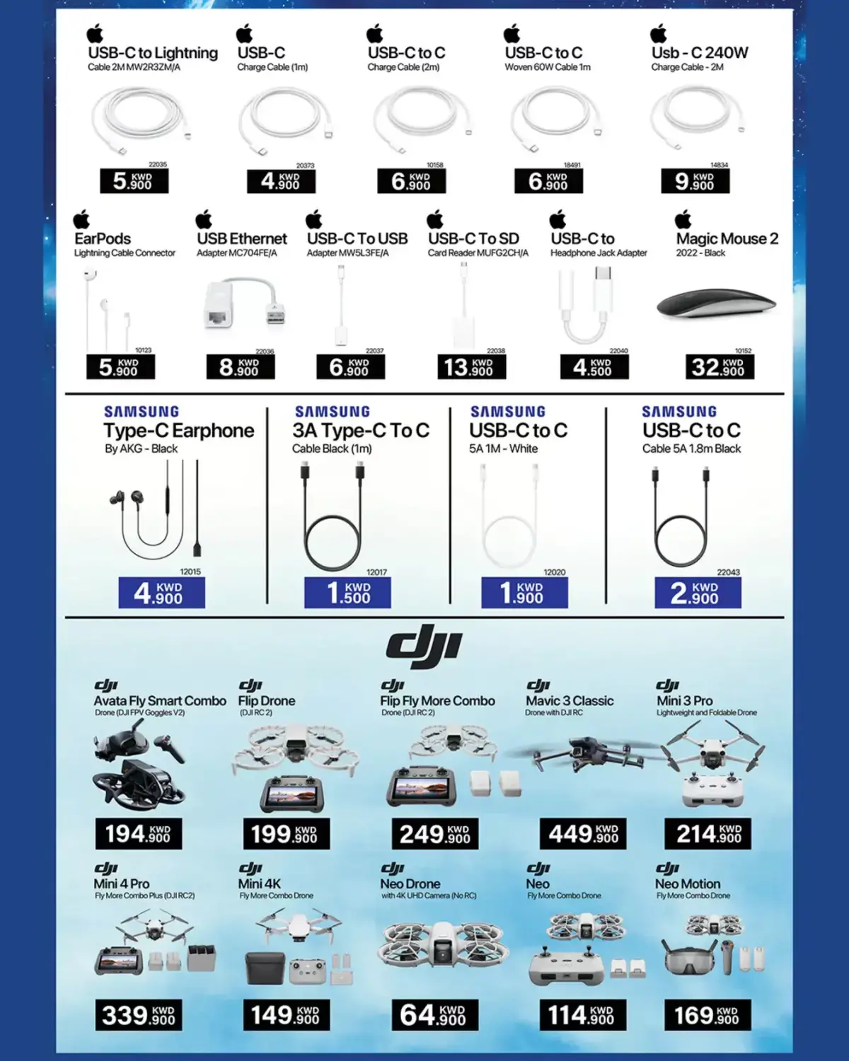 Trikart Kuwait Offers from 3 to 25 March 2026 Eid Offers - Page 6