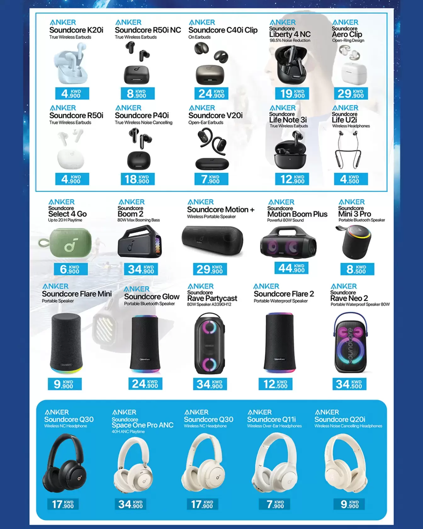 Trikart Kuwait Offers from 3 to 25 March 2026 Eid Offers - Trikart - Kuwait - 3 March 2026 – 25 March 2026 - Page 5