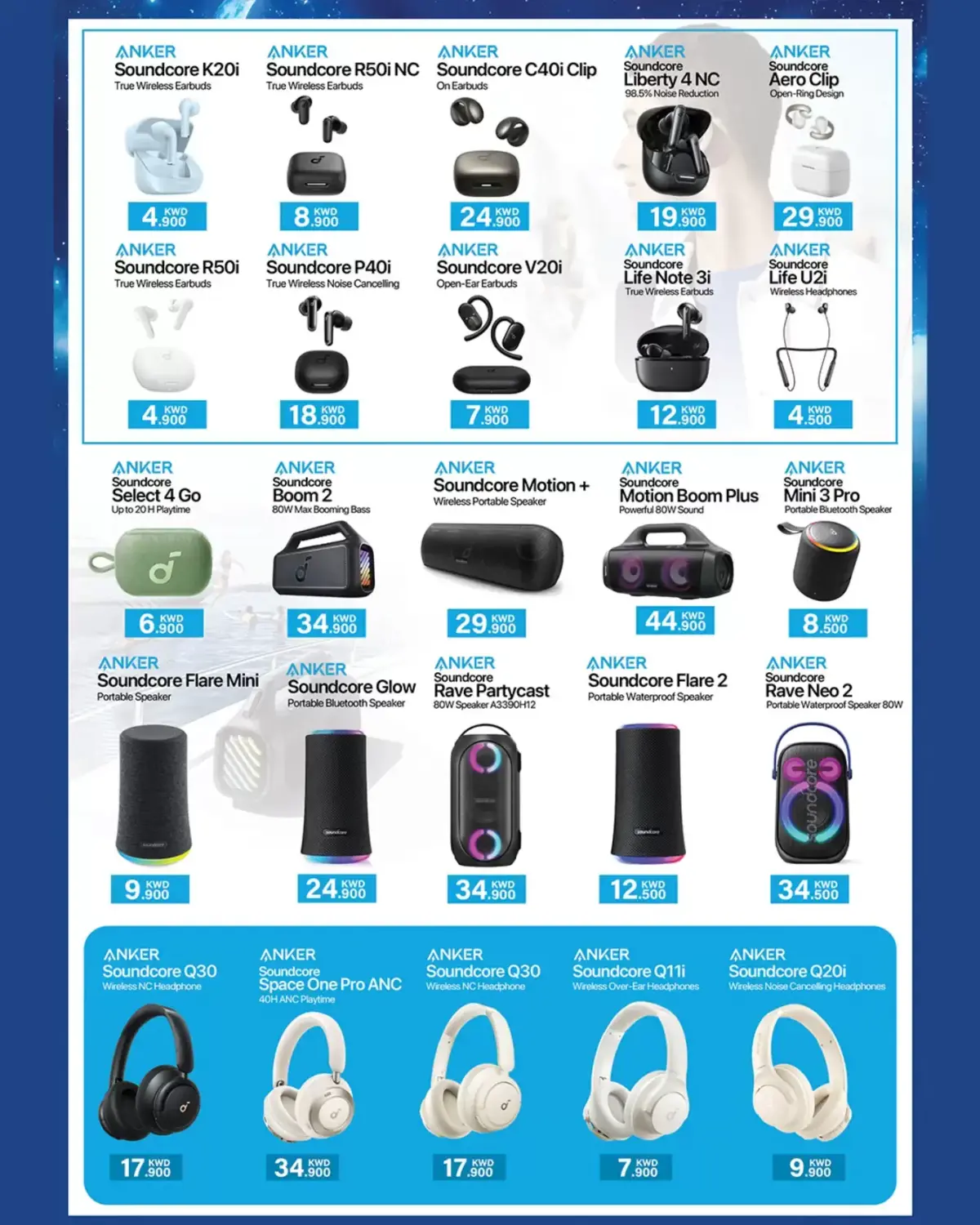 Trikart Kuwait Offers from 3 to 25 March 2026 Eid Offers - Page 5