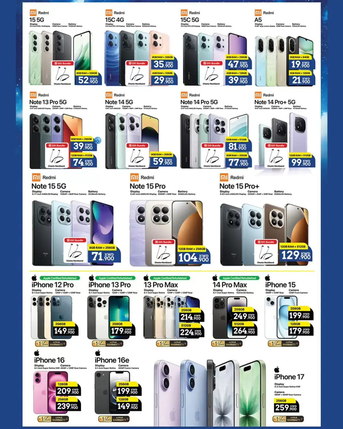 Trikart Kuwait Offers from 3 to 25 March 2026 Eid Offers - Page 2