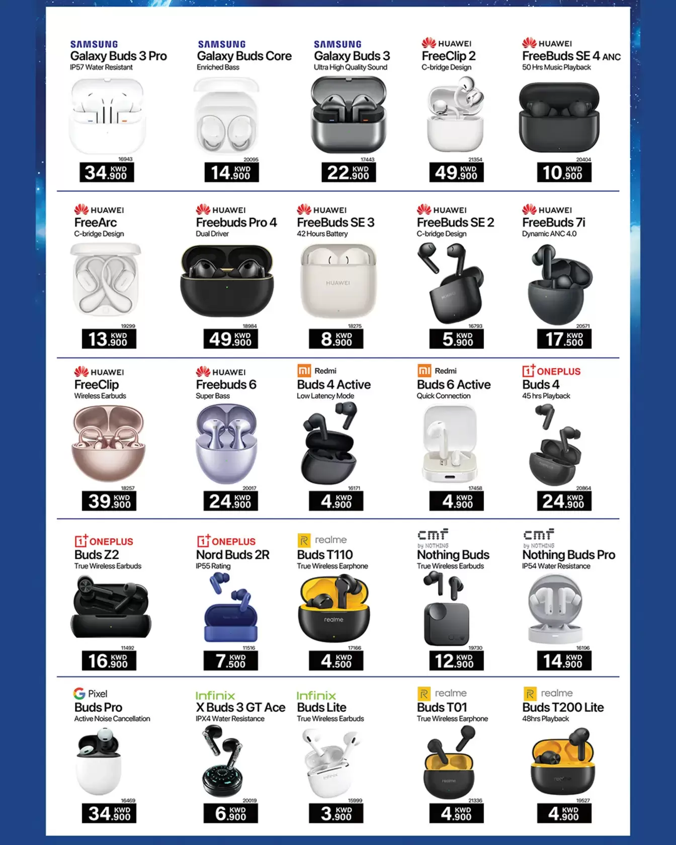 Trikart Kuwait Offers from 3 to 25 March 2026 Eid Offers - Trikart - Kuwait - 3 March 2026 – 25 March 2026 - Page 7