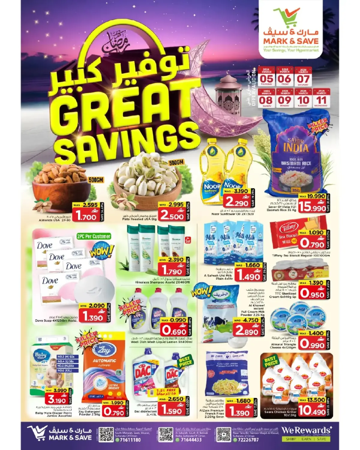 Offres Mark & Save  Mabella  de 5 à 11 mars Économies massives de Moubarak - Page 1