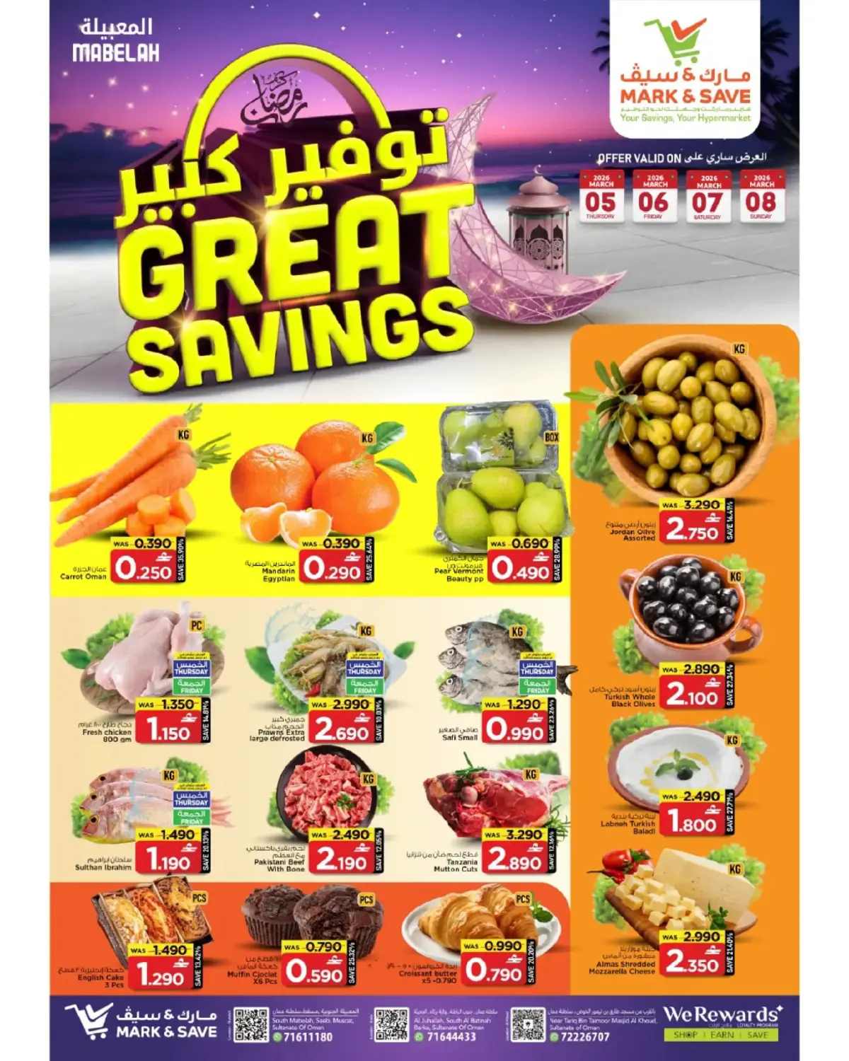 Offres Mark & Save  Mabella  de 5 à 11 mars Économies massives de Moubarak - Page 2