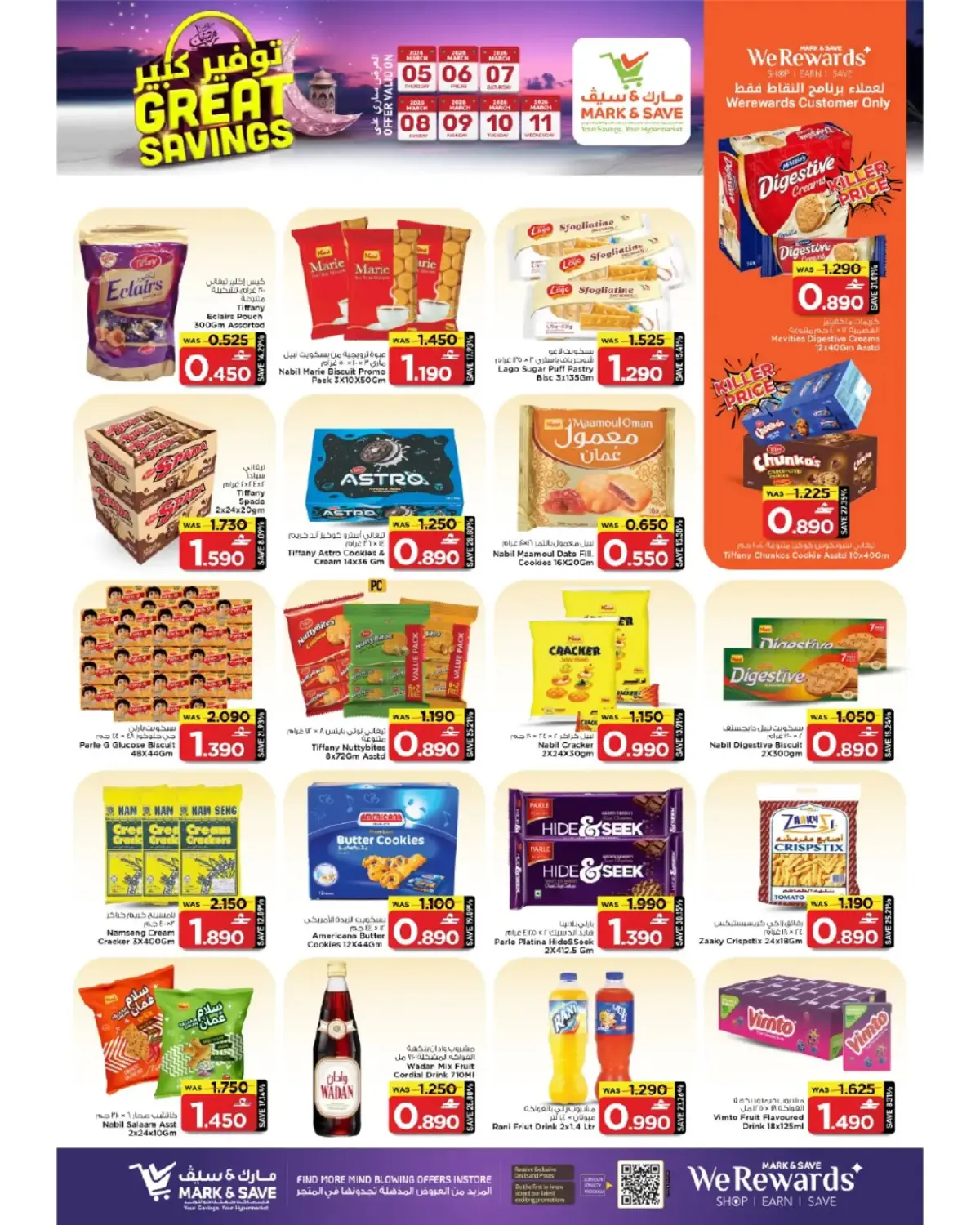 Offres Mark & Save  Mabella  de 5 à 11 mars Économies massives de Moubarak - Page 6