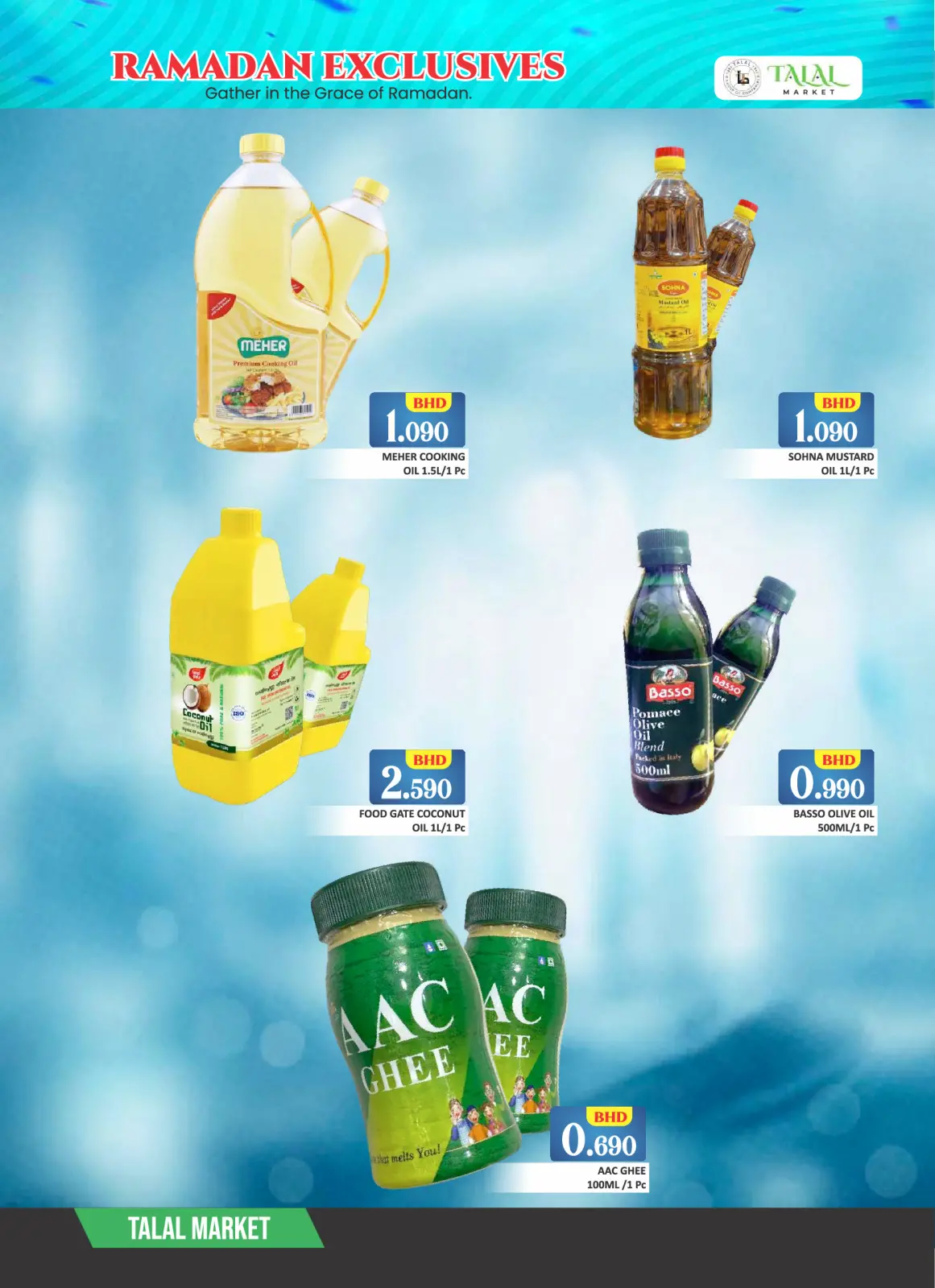 عروض طلال ماركت البحرين من 5 حتى 7 مارس 2026 عروض رمضان الحصرية - صفحة 3