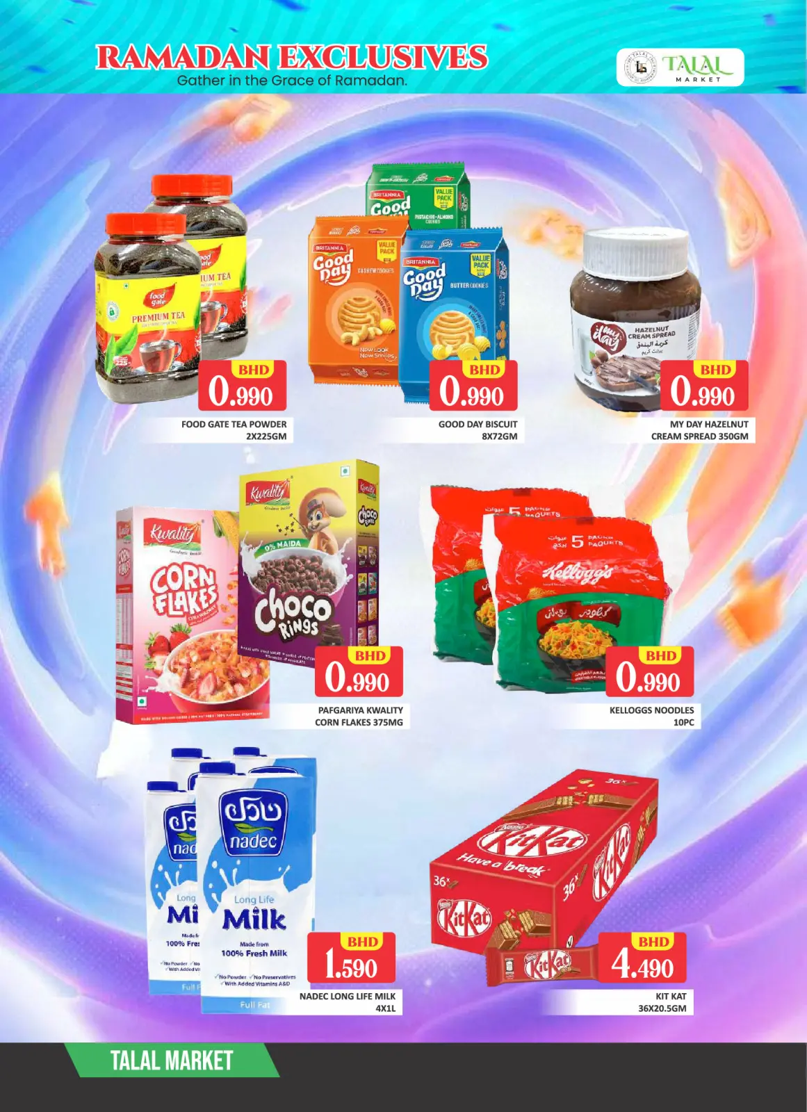 عروض طلال ماركت البحرين من 5 حتى 7 مارس 2026 عروض رمضان الحصرية - صفحة 4