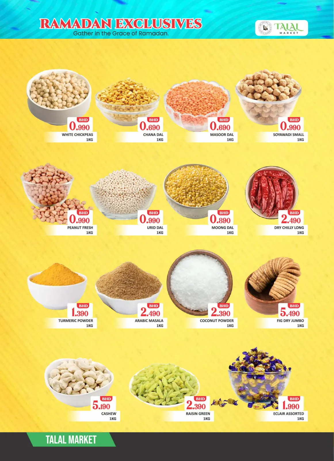 عروض طلال ماركت البحرين من 5 حتى 7 مارس 2026 عروض رمضان الحصرية - صفحة 8