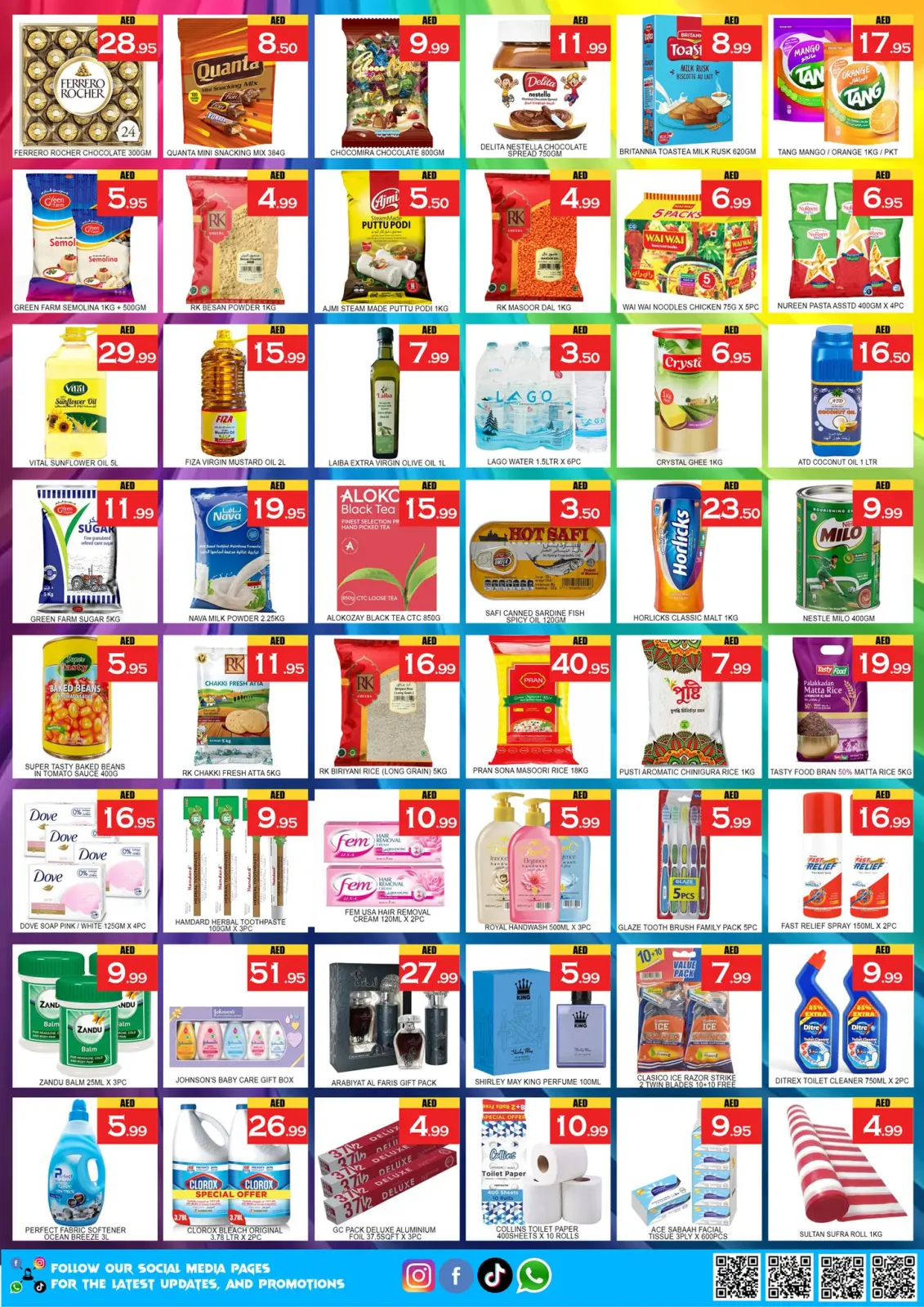 عروض لكي سنتر الإمارات من 5 حتى 8 مارس 2026 عروض منتصف الإسبوع - صفحة 4