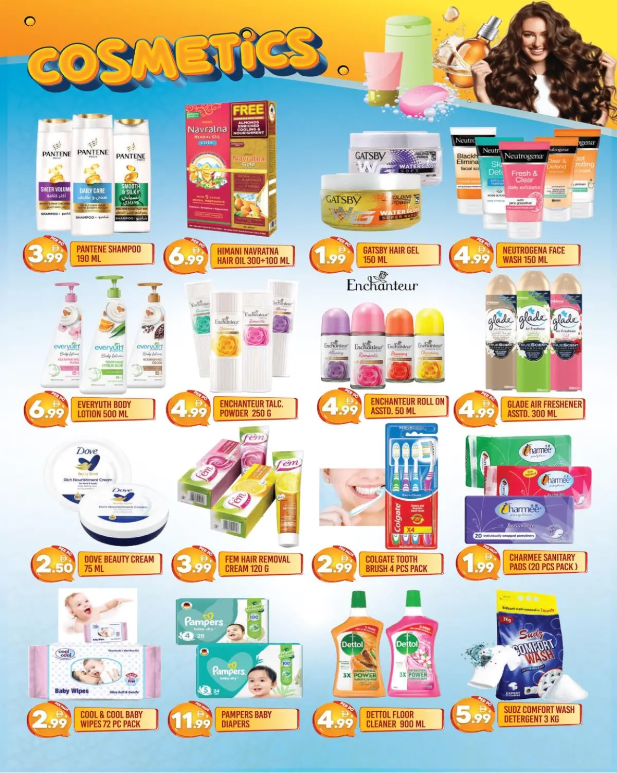 عروض دريم لاند سوبر ماركت  دبي  من 6 حتى 8 مارس 2026 عروض رمضان - صفحة 4