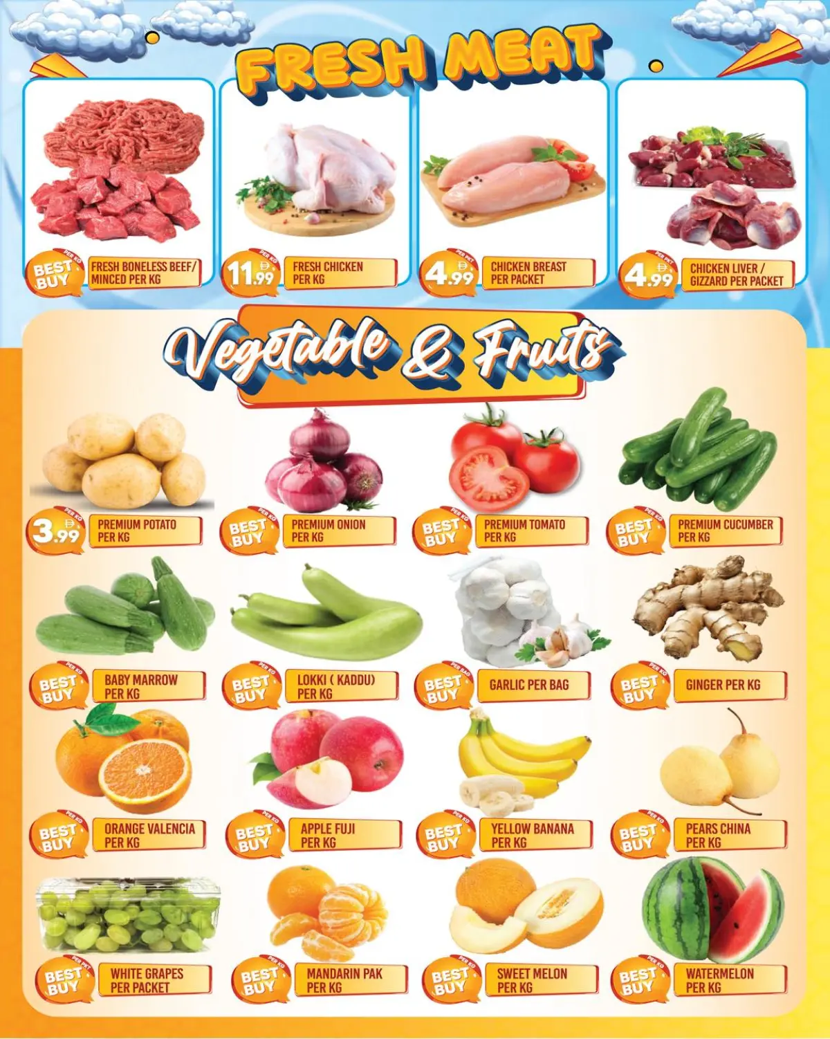 عروض دريم لاند سوبر ماركت  دبي  من 6 حتى 8 مارس 2026 عروض رمضان - صفحة 3