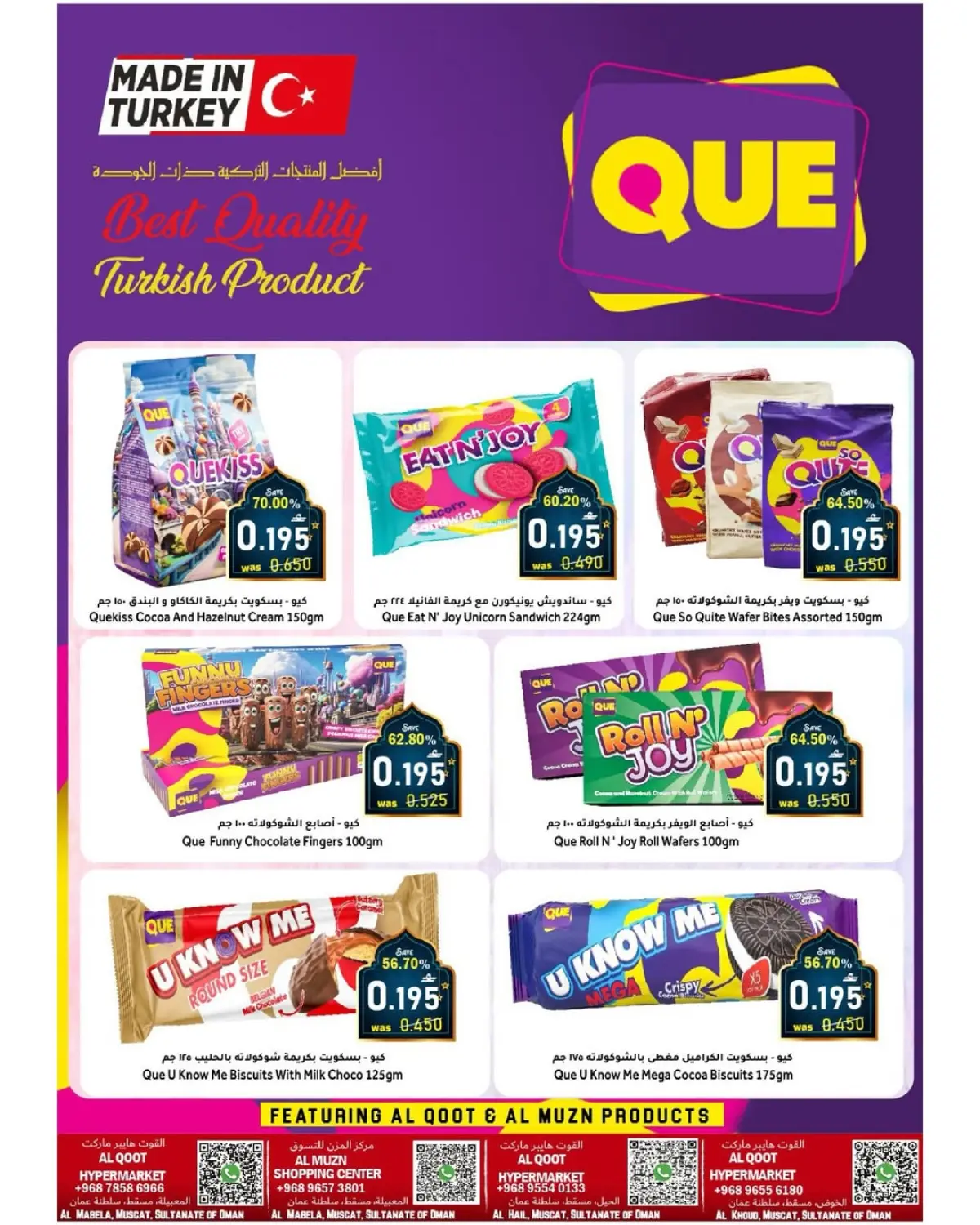Ofertas de Hipermercado Al Qoot Oman de 5 a 12 marzo 2026 Ofertas de bendiciones de Ramadán - Pagina 6