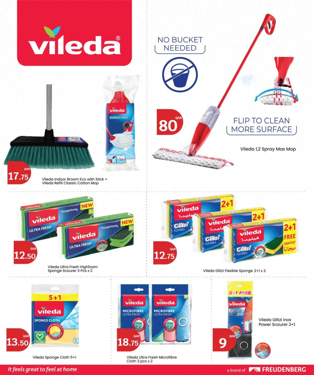 عروض سيتى هايبر قطر من 4 حتى 10 مارس 2026 عروض أسبوع التوفير - صفحة 18