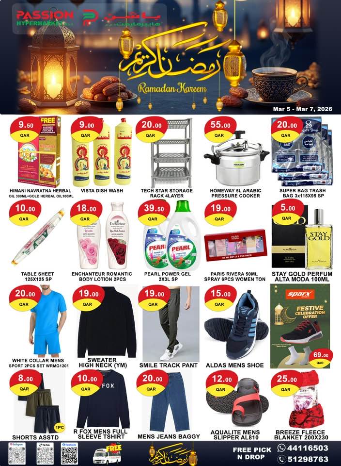 Offres Hypermarché Passion Qatar de 4 à 7 mars 2026 Offres Ramadan Kareem - Hypermarché Passion - Qatar - 4 mars 2026 – 7 mars 2026 - Page 2