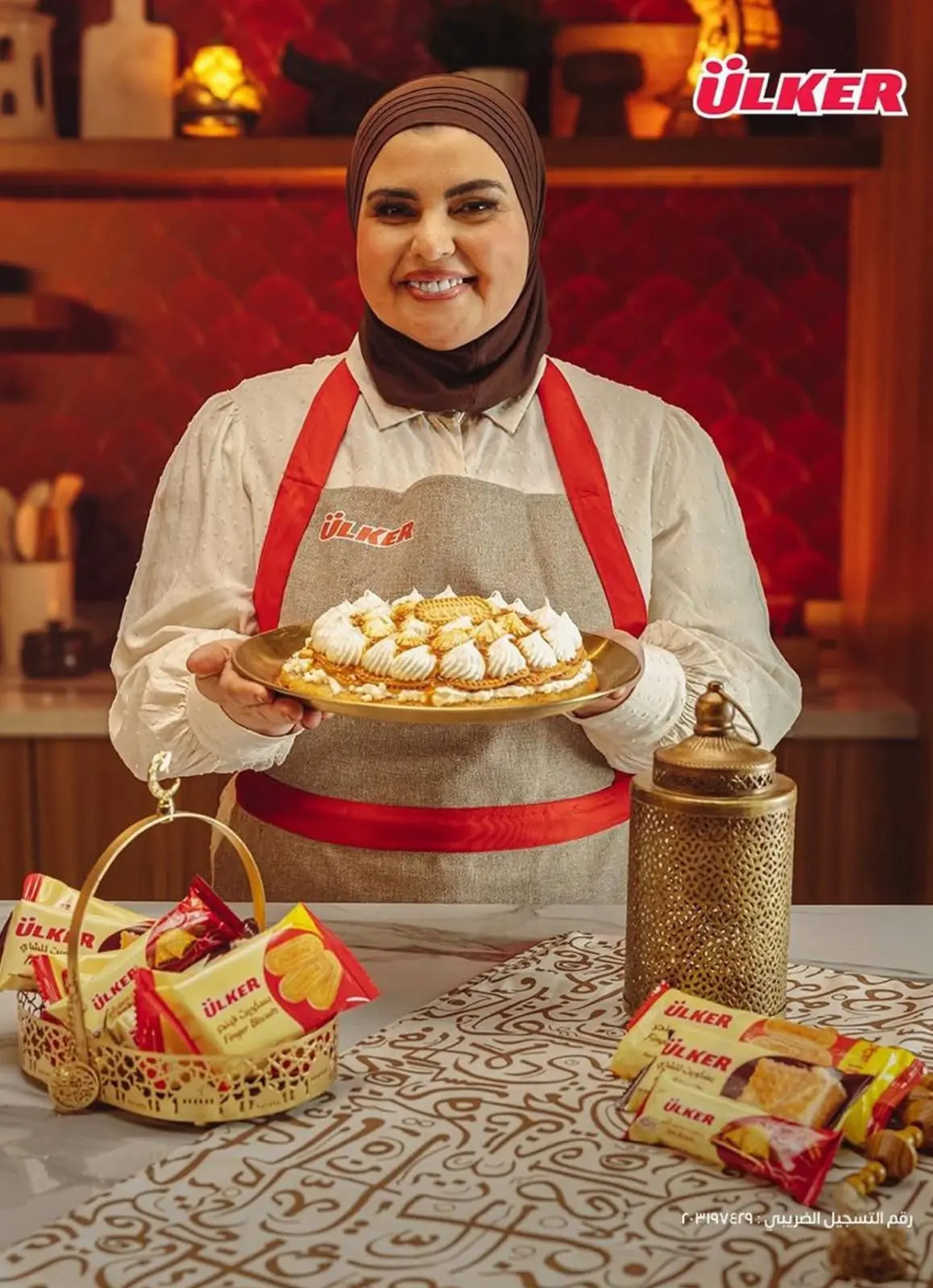 عروض باسم ماركت  القاهرة  من 5 حتى 22 مارس 2026 عروض رمضان كريم - صفحة 58