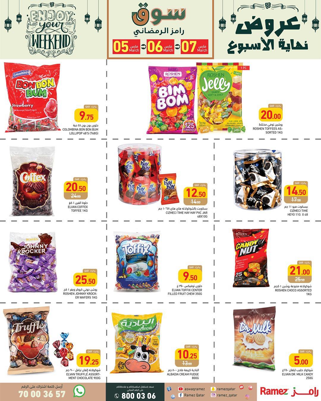 Ramez Markets Qatar Offers from 5 to 7 March 2026 Weekend Deals
