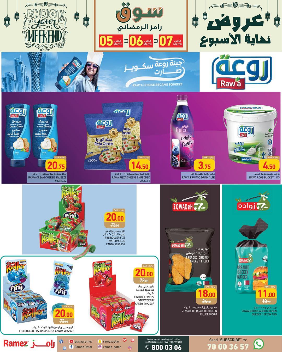 Ramez Markets Qatar Offers from 5 to 7 March 2026 Weekend Deals