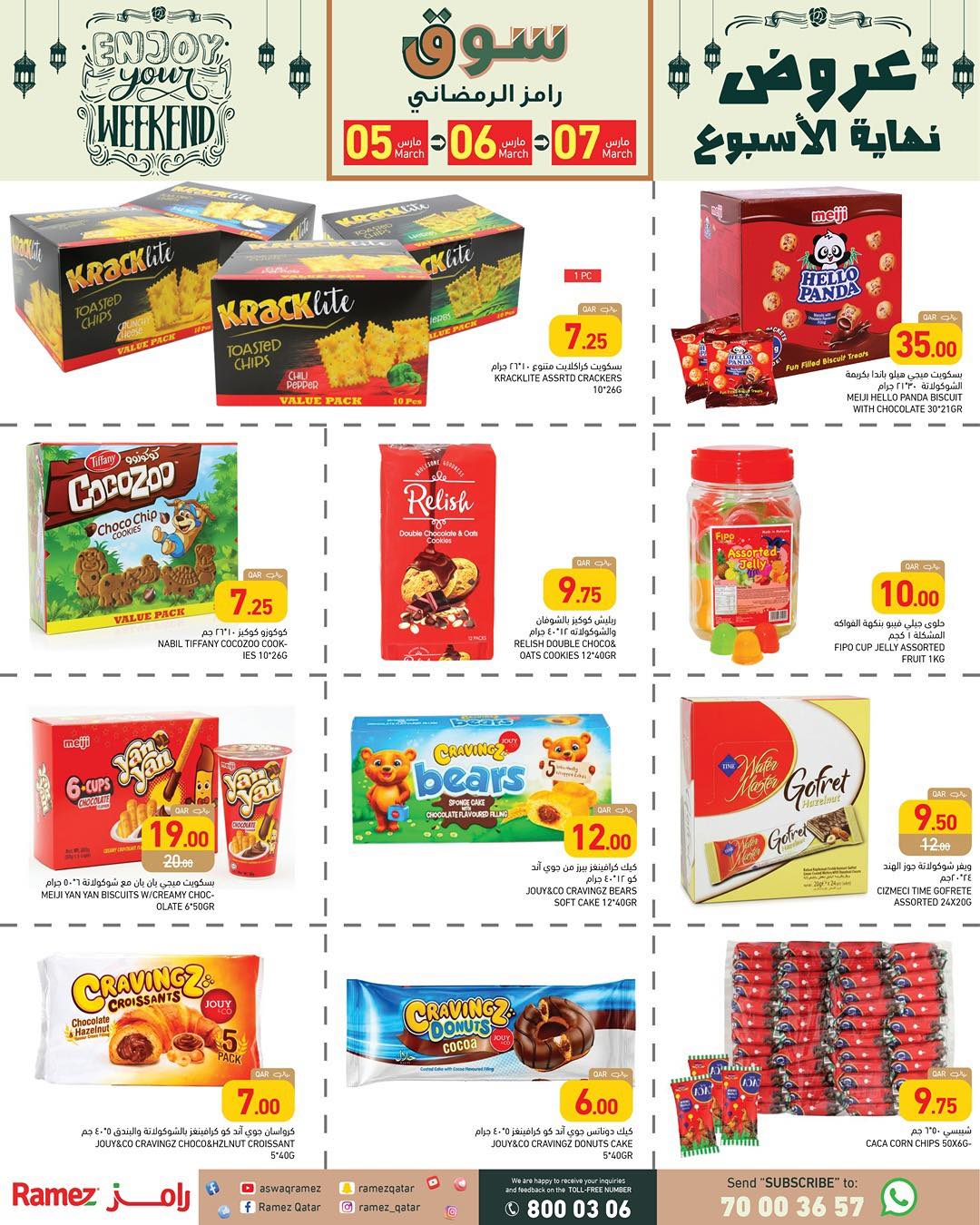 Ramez Markets Qatar Offers from 5 to 7 March 2026 Weekend Deals