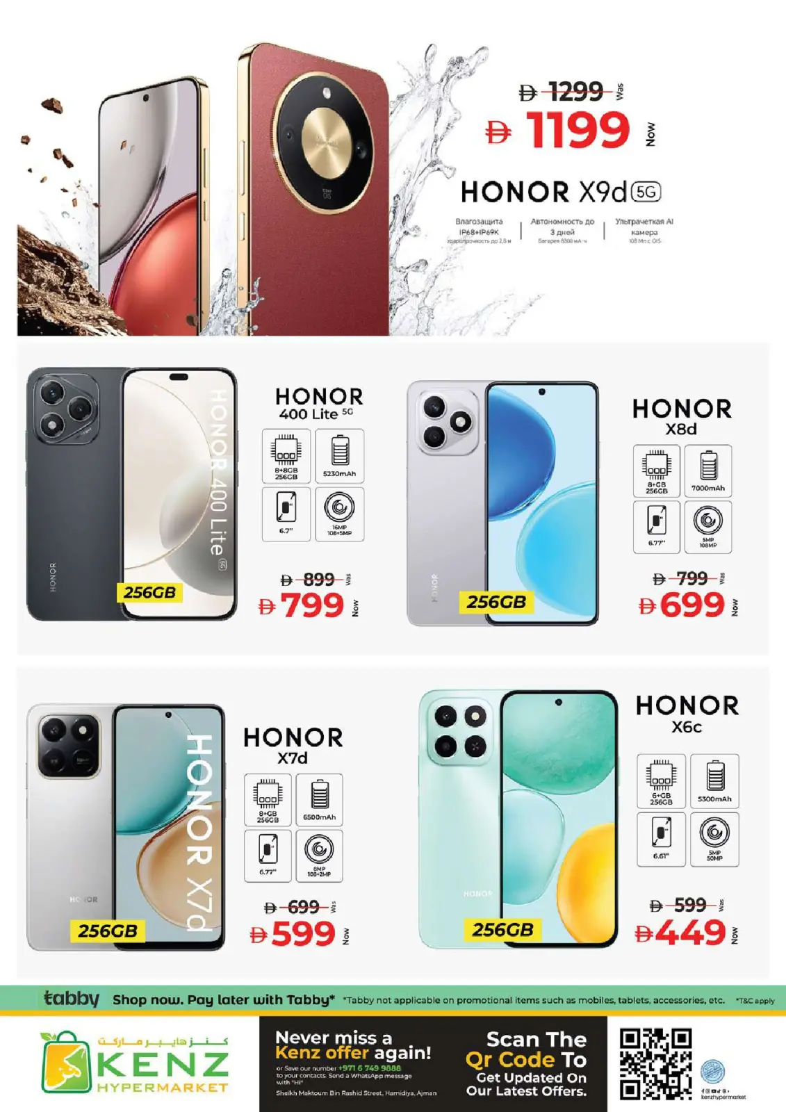 Ofertas de Hiper Kenz Emiratos Árabes Unidos de 6 a 8 marzo 2026 Ofertas de delicias de Ramadán - Pagina 28