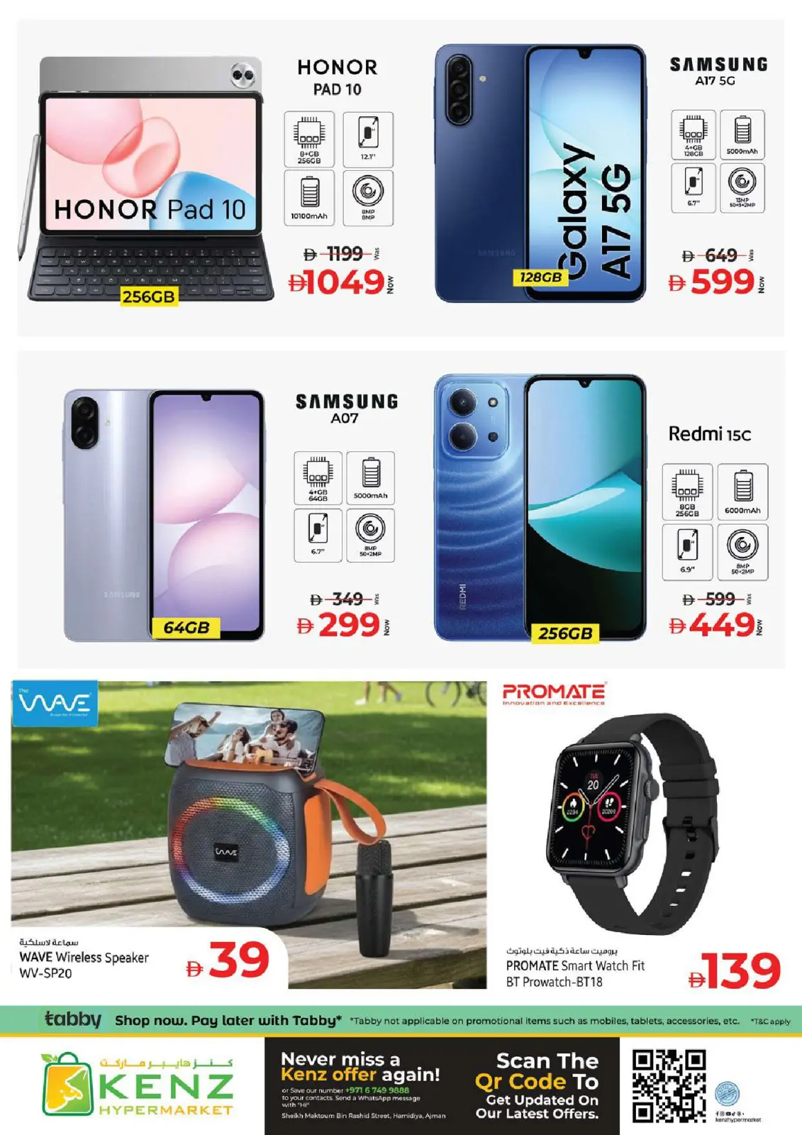 Ofertas de Hiper Kenz Emiratos Árabes Unidos de 6 a 8 marzo 2026 Ofertas de delicias de Ramadán - Pagina 29