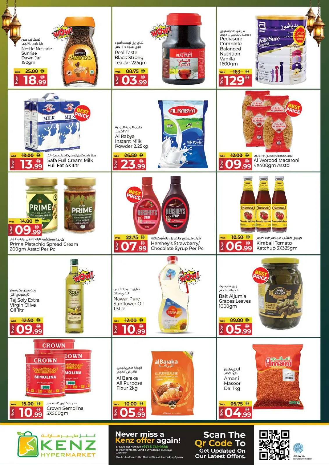 Ofertas de Hiper Kenz Emiratos Árabes Unidos de 6 a 8 marzo 2026 Ofertas de delicias de Ramadán - Pagina 4