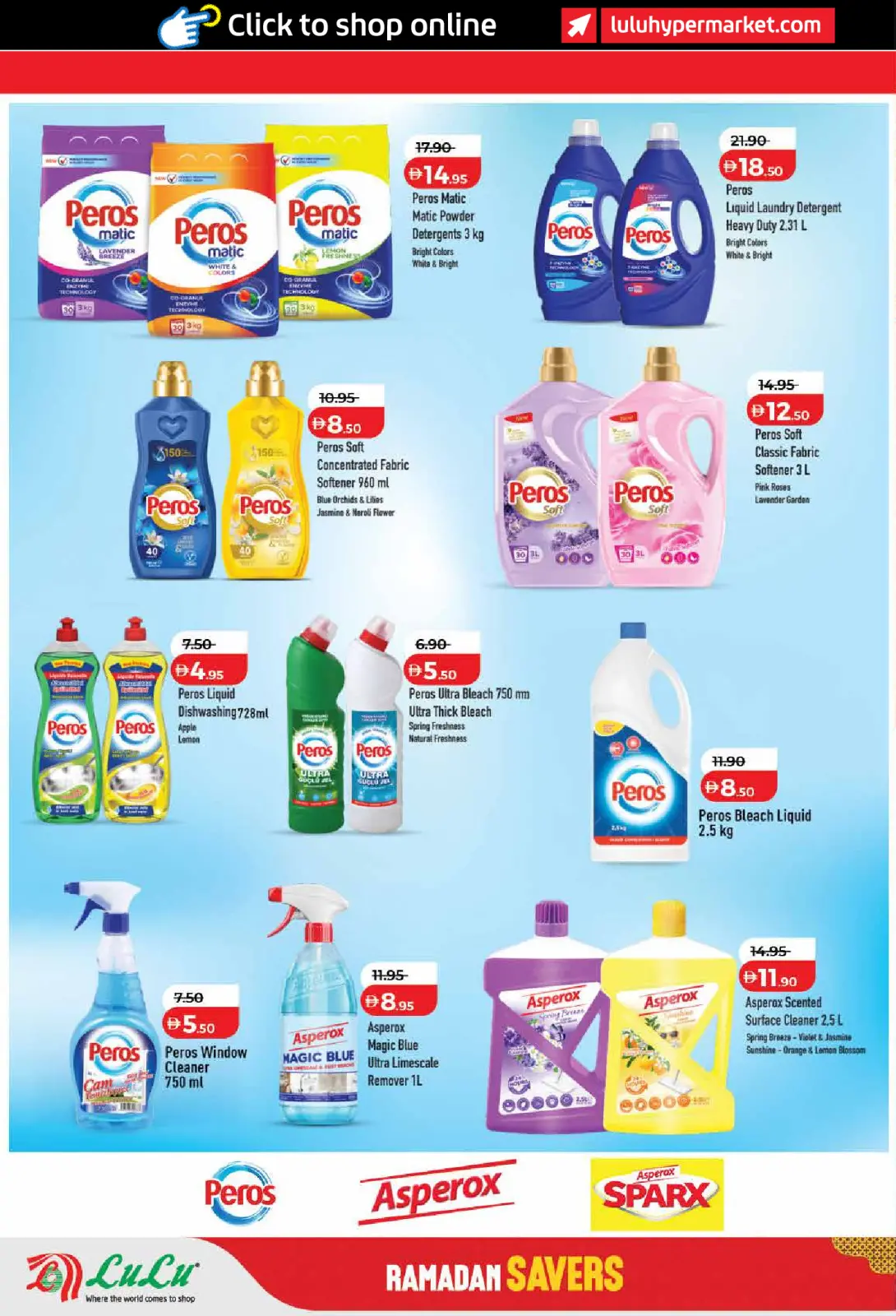 عروض لولو  دبي عجمان الفجيرة رأس الخيمة الشارقة أم القيوين و دبا  من 6 حتى 13 مارس 2026 عروض رمضان التوفير - صفحة 36