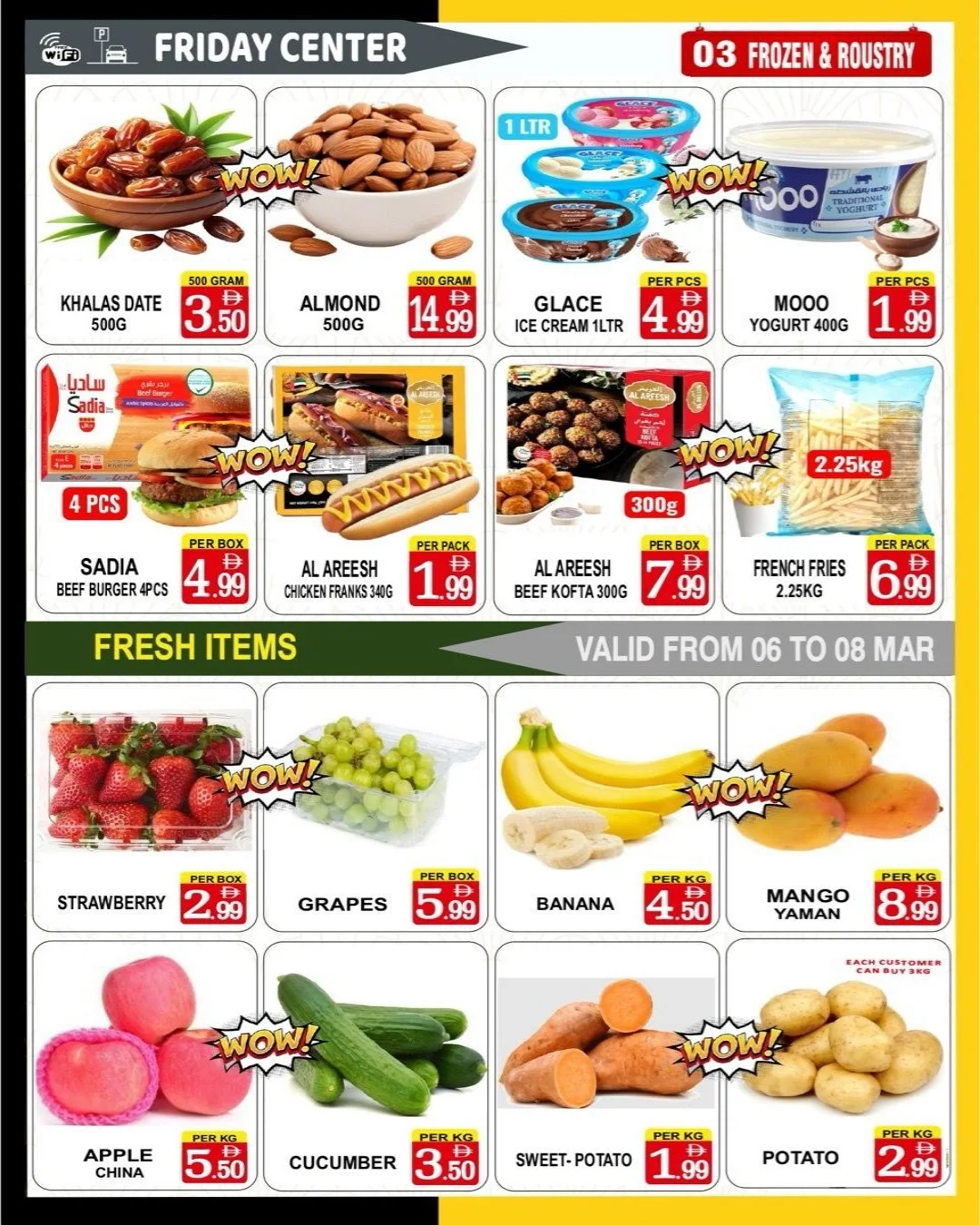 Ofertas de Centro del viernes Emiratos Árabes Unidos de 6 a 12 marzo 2026 Ofertas de Ramadán - Centro del viernes - Emiratos Árabes Unidos - 6 marzo 2026 – 12 marzo 2026 - Página 7