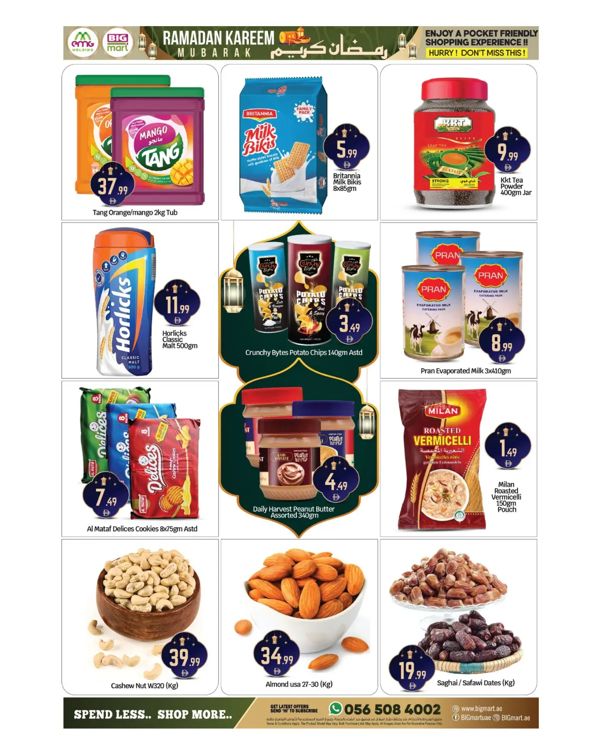 عروض بيغمارت  أبوظبي و المصفح  من 6 حتى 8 مارس 2026 عروض رمضان كريم - صفحة 4