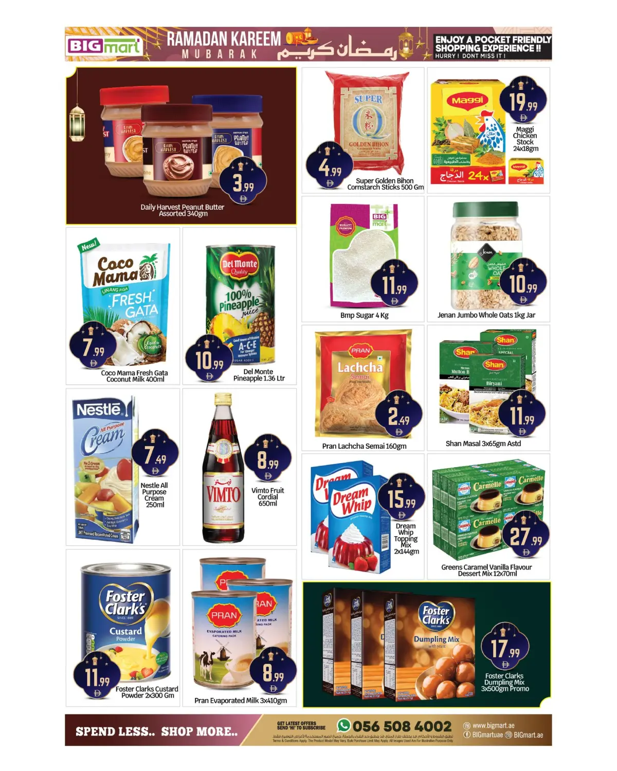 عروض بيغمارت الإمارات من 6 حتى 8 مارس 2026 عروض رمضان كريم - صفحة 3