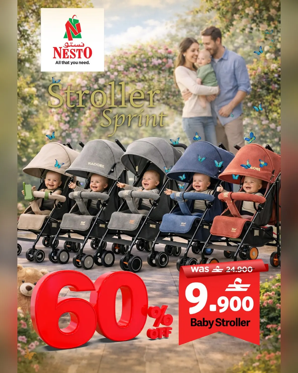 عروض نستو عمان من 5 حتى 12 مارس 2026 عروض المهرجان العربى - صفحة 4