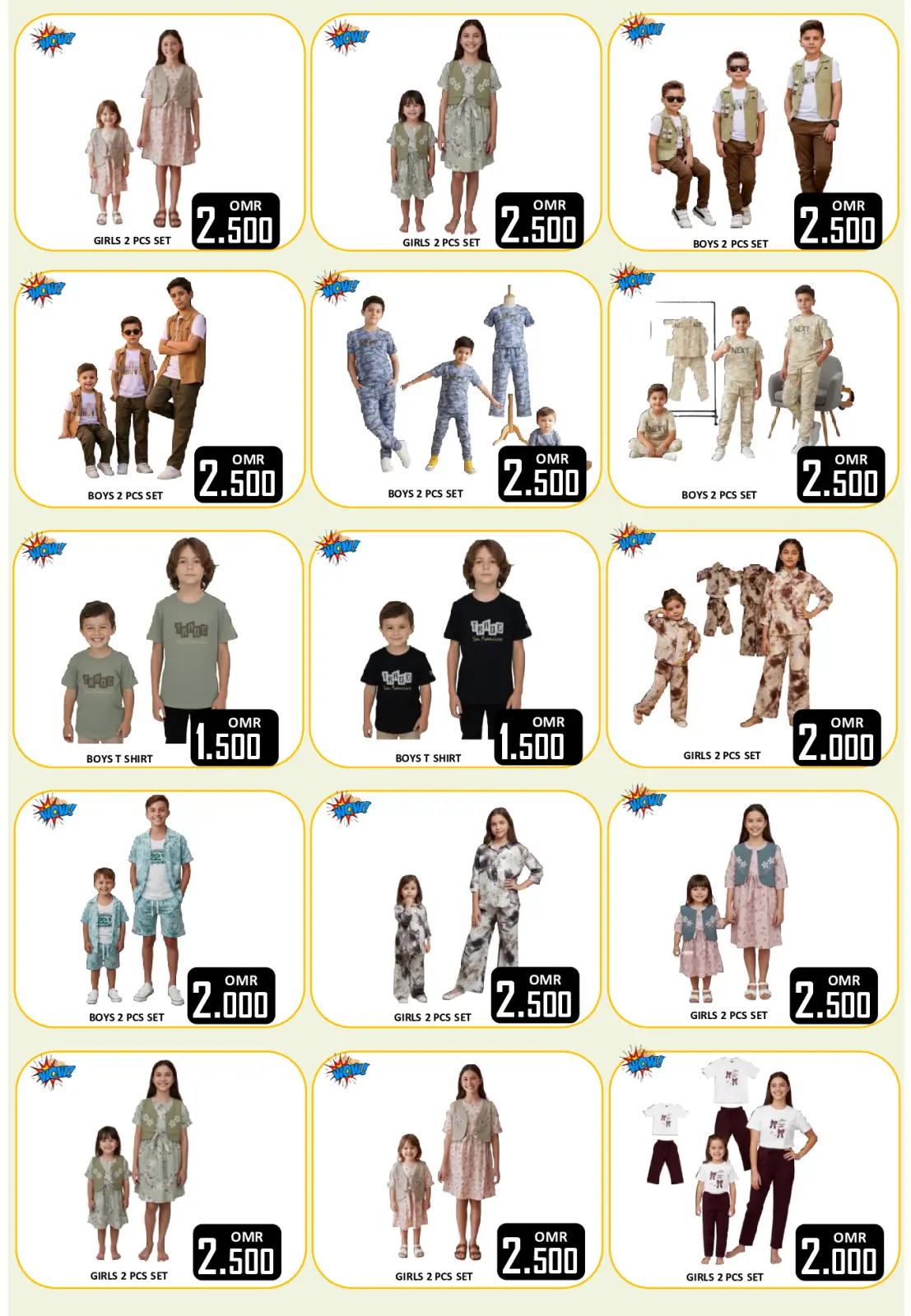 عروض العزة هايبر ماركت عمان من 7 حتى 20 مارس 2026 عروض أزياء العيد - صفحة 2