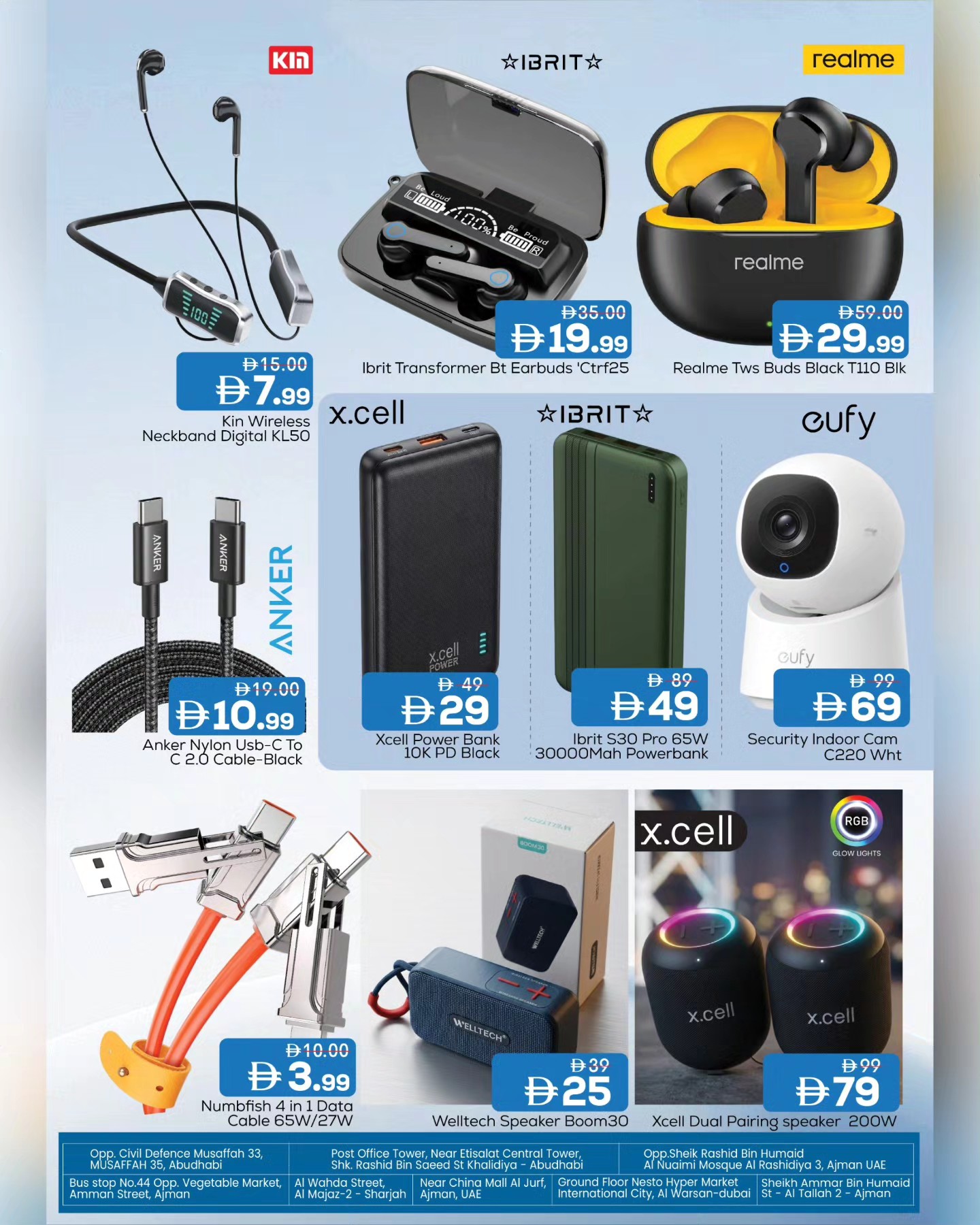 عروض مارك اند سيف الإمارات من 6 حتى 22 مارس 2026 صفقات ذكية