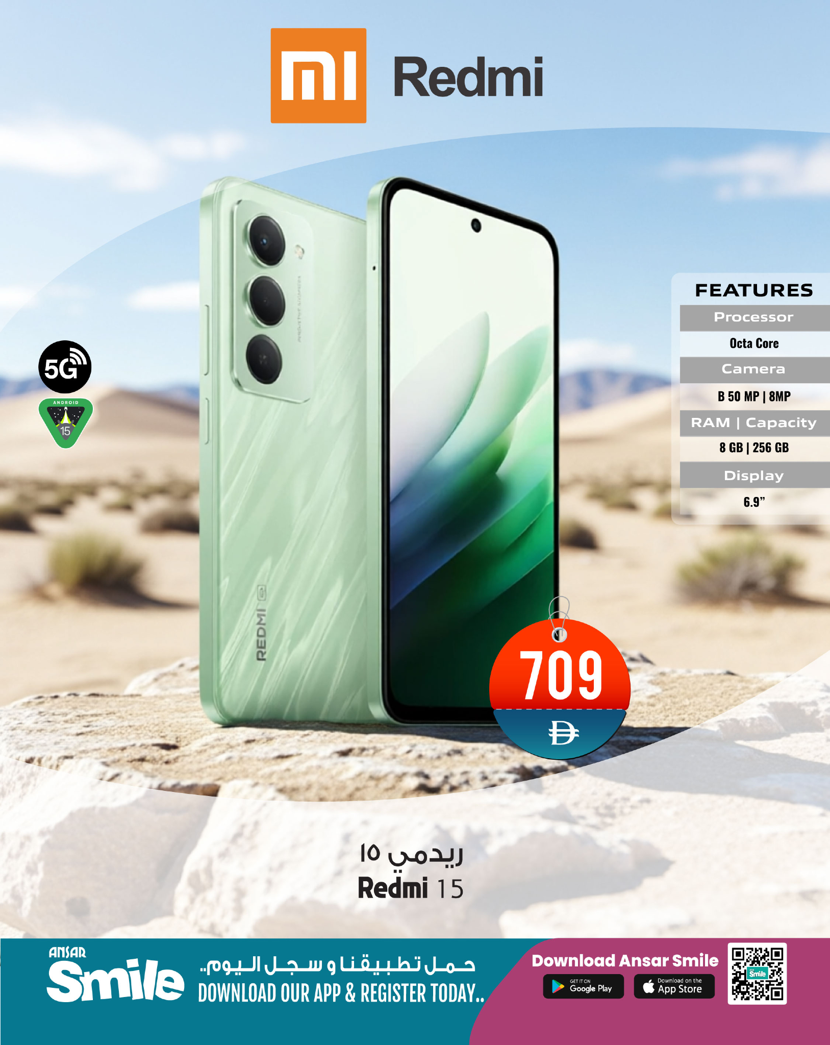 Ansar Mall & Gallery UAE Offers from 7 to 9 March 2026 Techno Offers