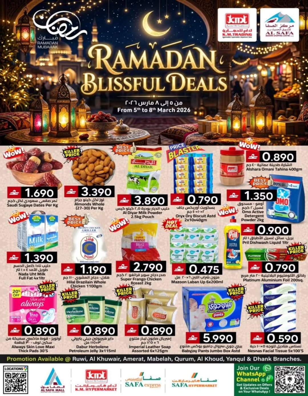 Offres Commerce KM et Al Safa  Khuwair et Ruwi  de 6 à 9 mars Offres Ramadan - Page 1