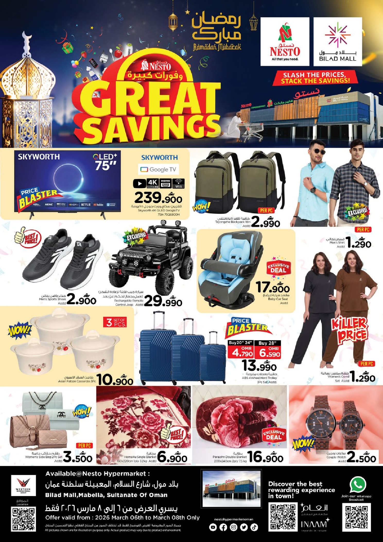 Nesto  Mabella  Offers from 6 to 8 March Big savings - Page 1