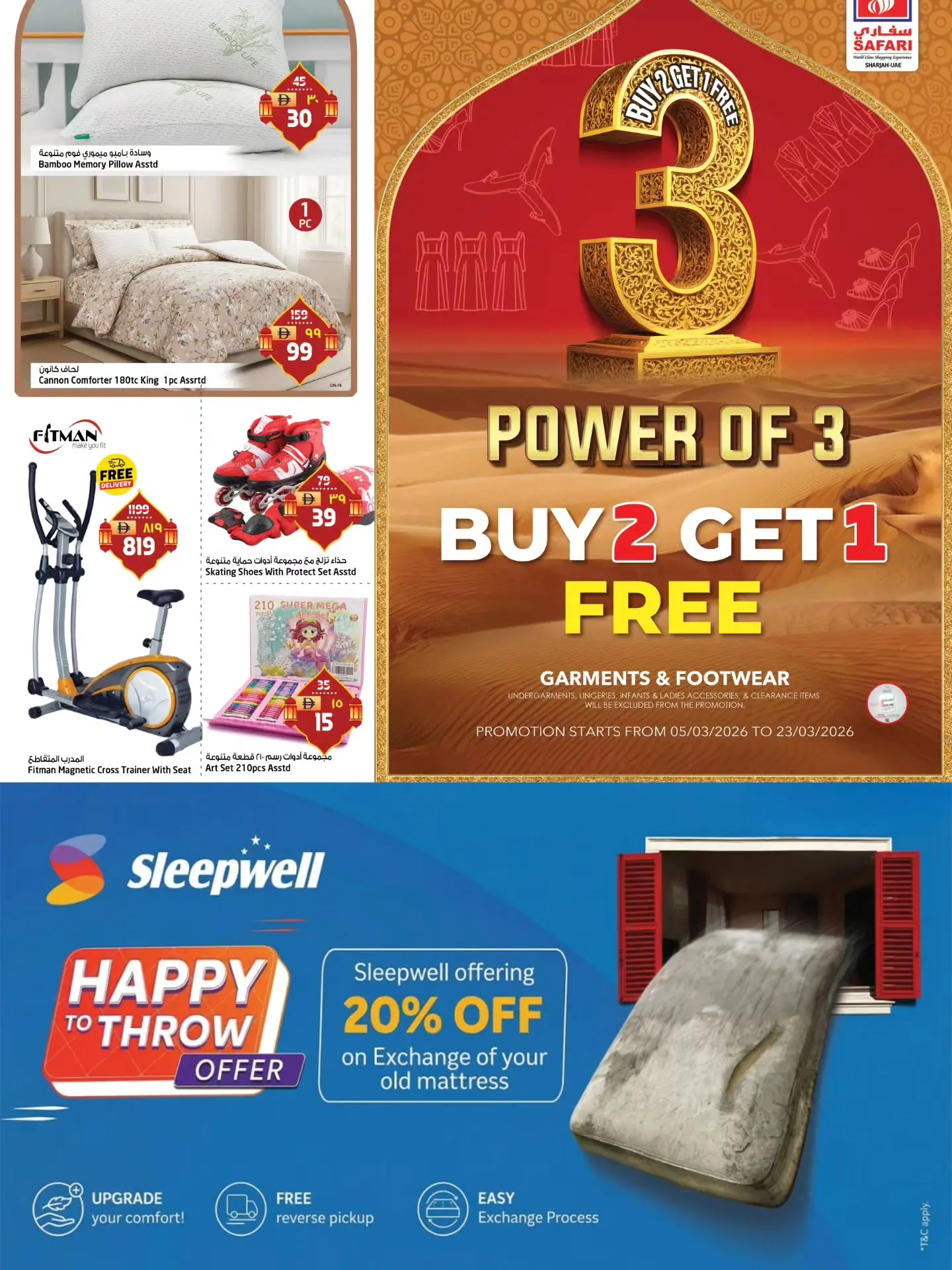 Safari hypermarket UAE Offers from 7 to 8 March 2026 Value Offers