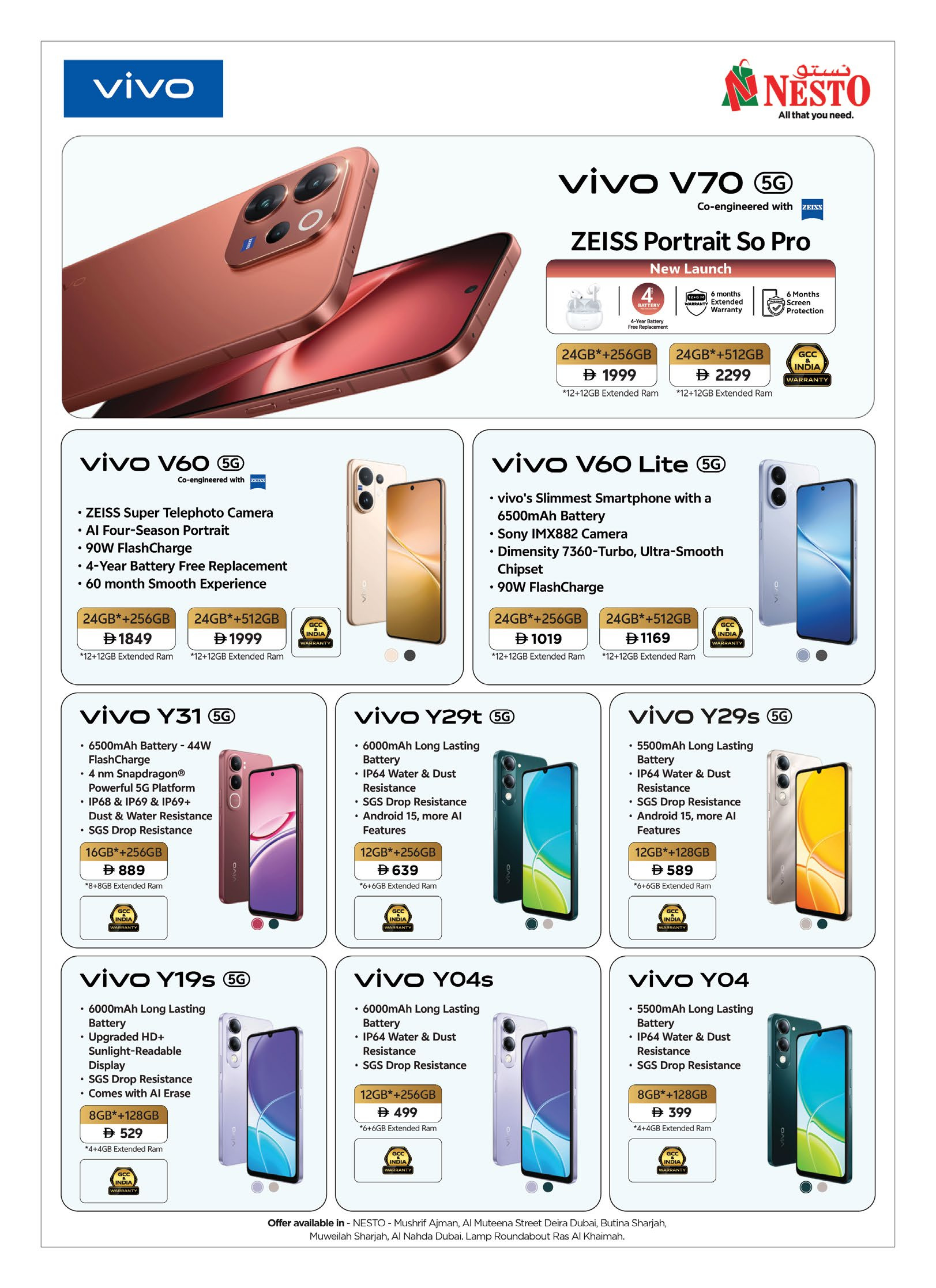 عروض نستو الإمارات من 6 حتى 22 مارس 2026 عروض مارس الرقمي