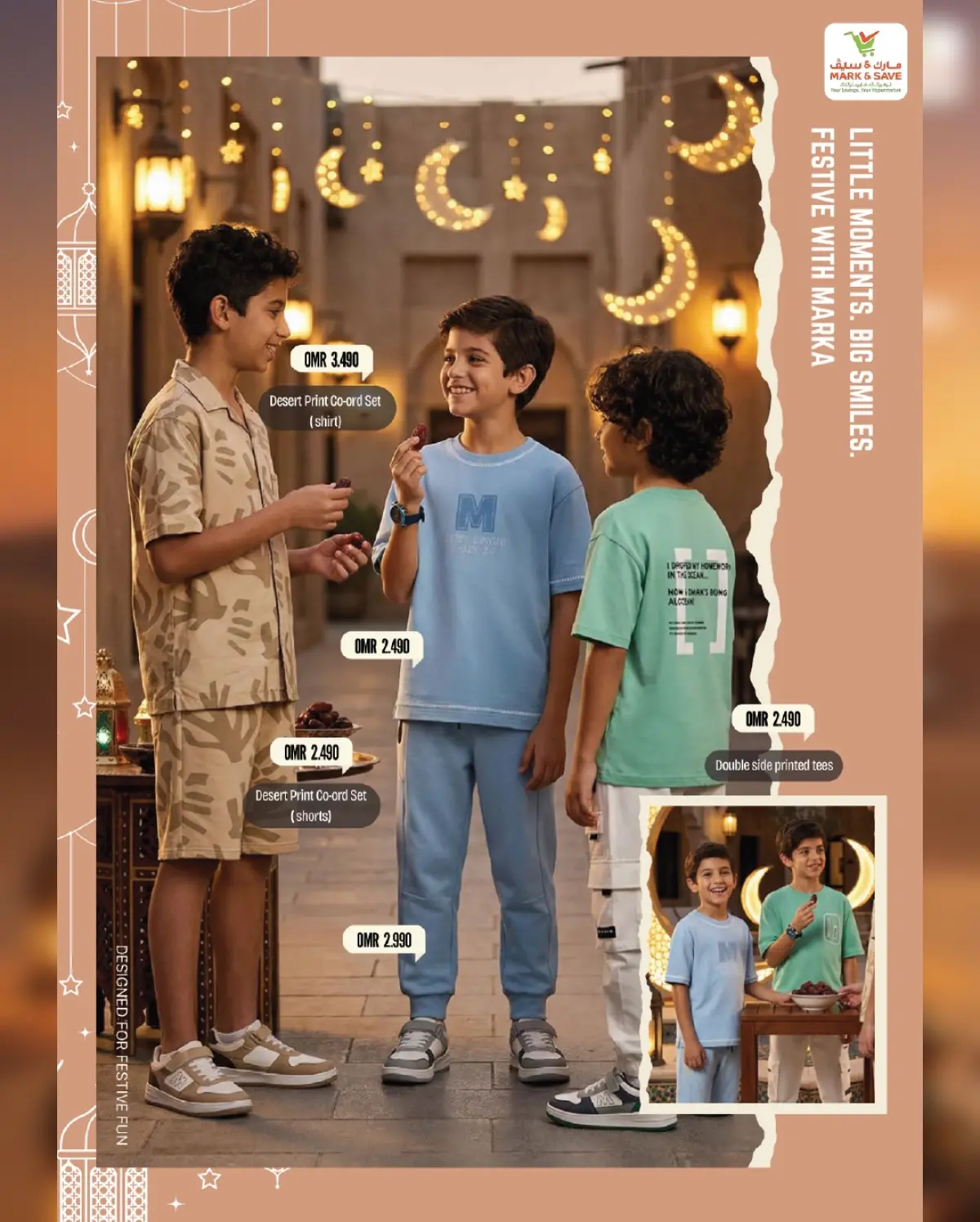 عروض مارك اند سيف عمان من 7 حتى 20 مارس 2026 صفقات احتفالية - صفحة 26